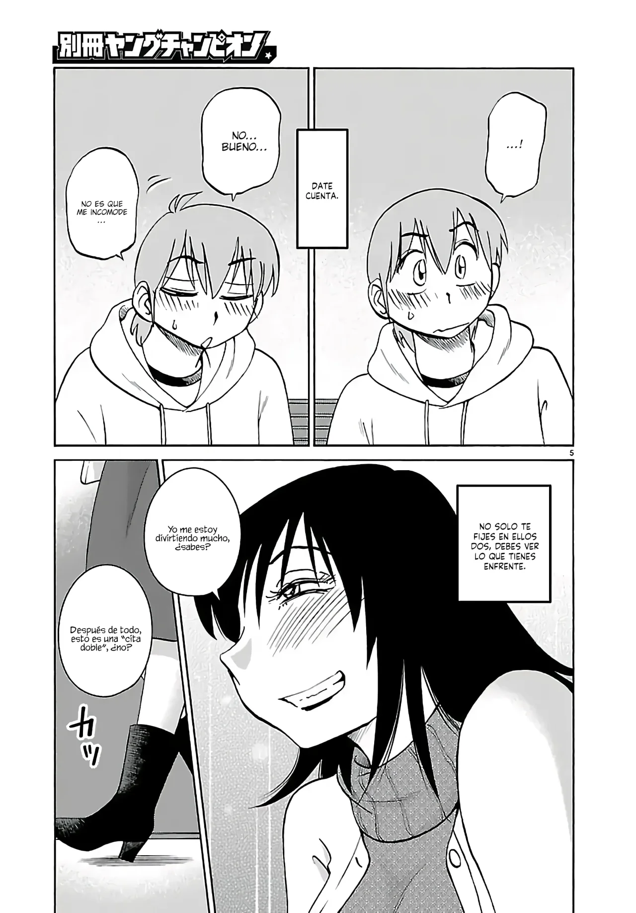 Rakujitsu no Pathos Capítulo 133 - Página 7