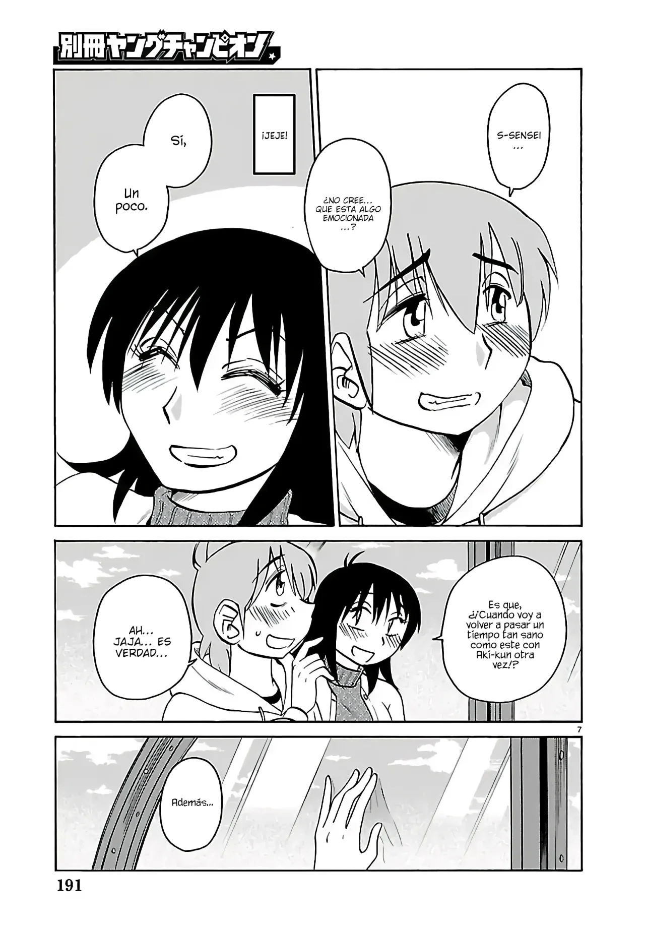 Rakujitsu no Pathos Capítulo 133 - Página 9