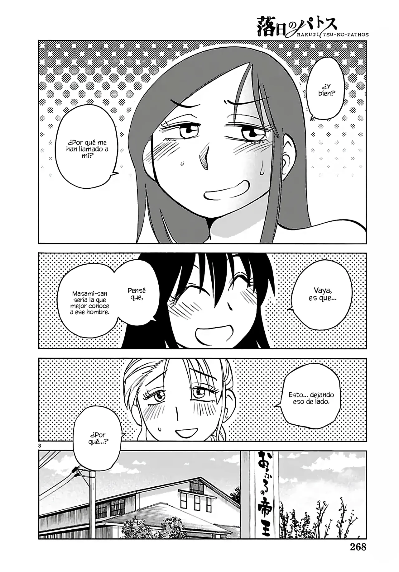 Rakujitsu no Pathos Capítulo 134 - Página 10