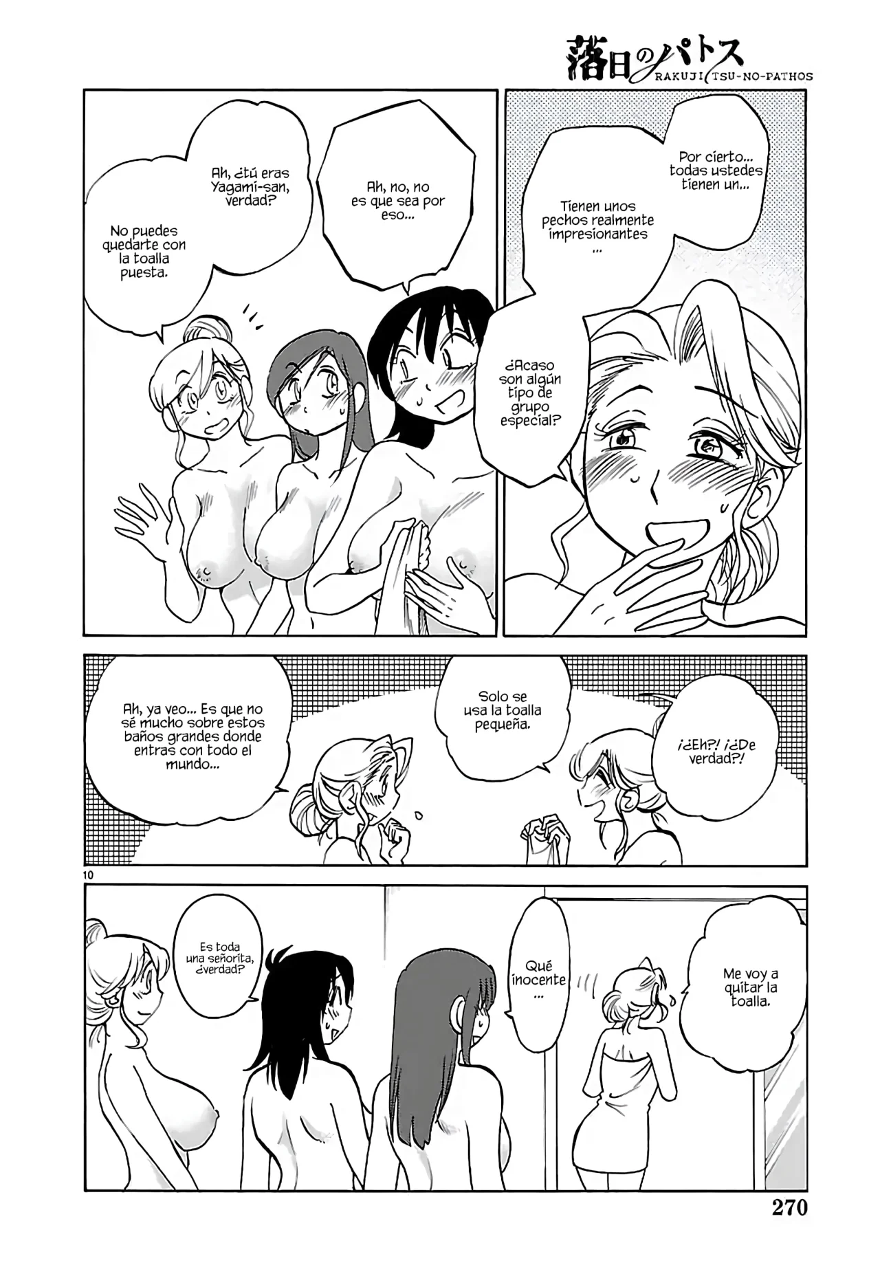 Rakujitsu no Pathos Capítulo 134 - Página 12