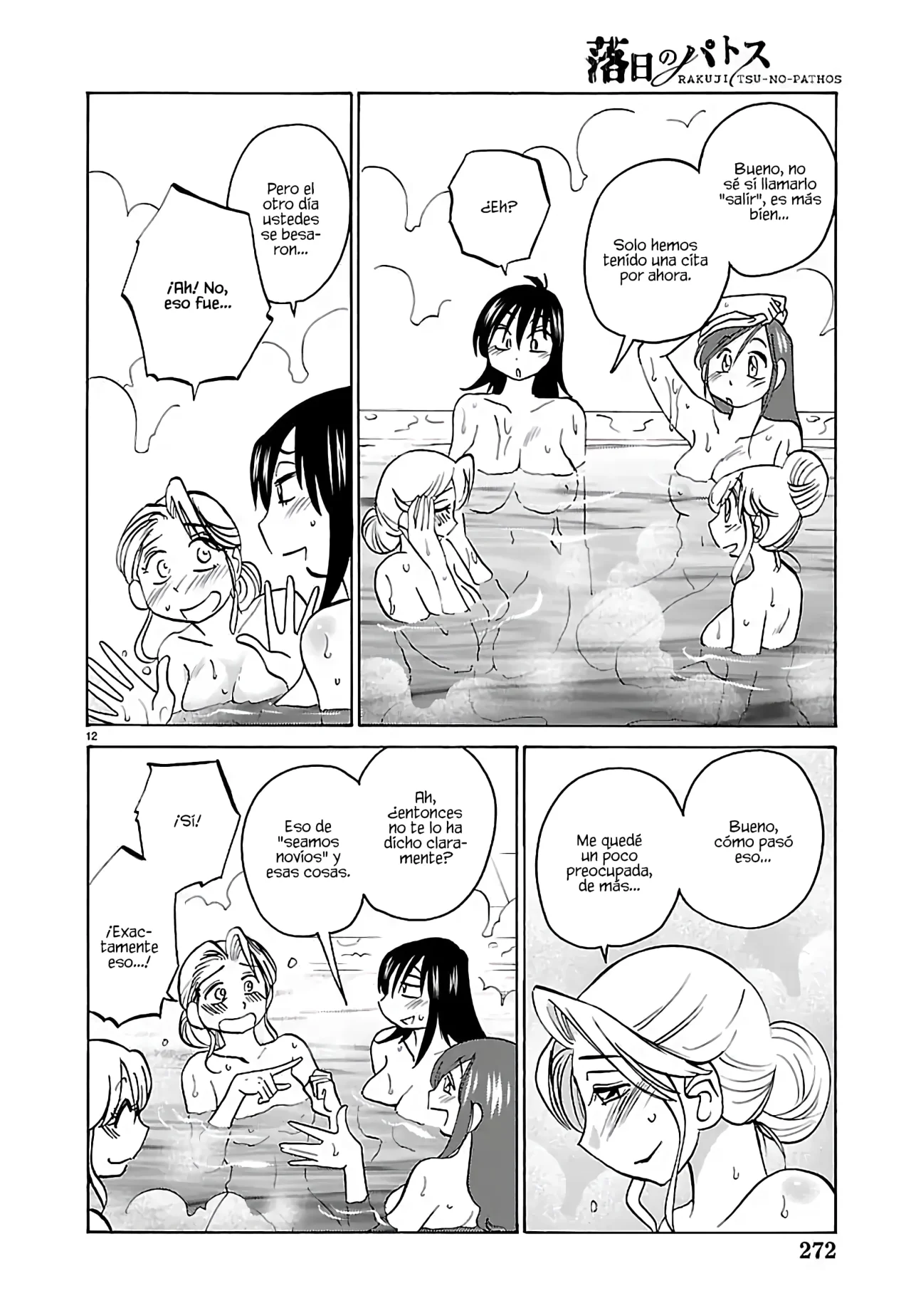 Rakujitsu no Pathos Capítulo 134 - Página 14