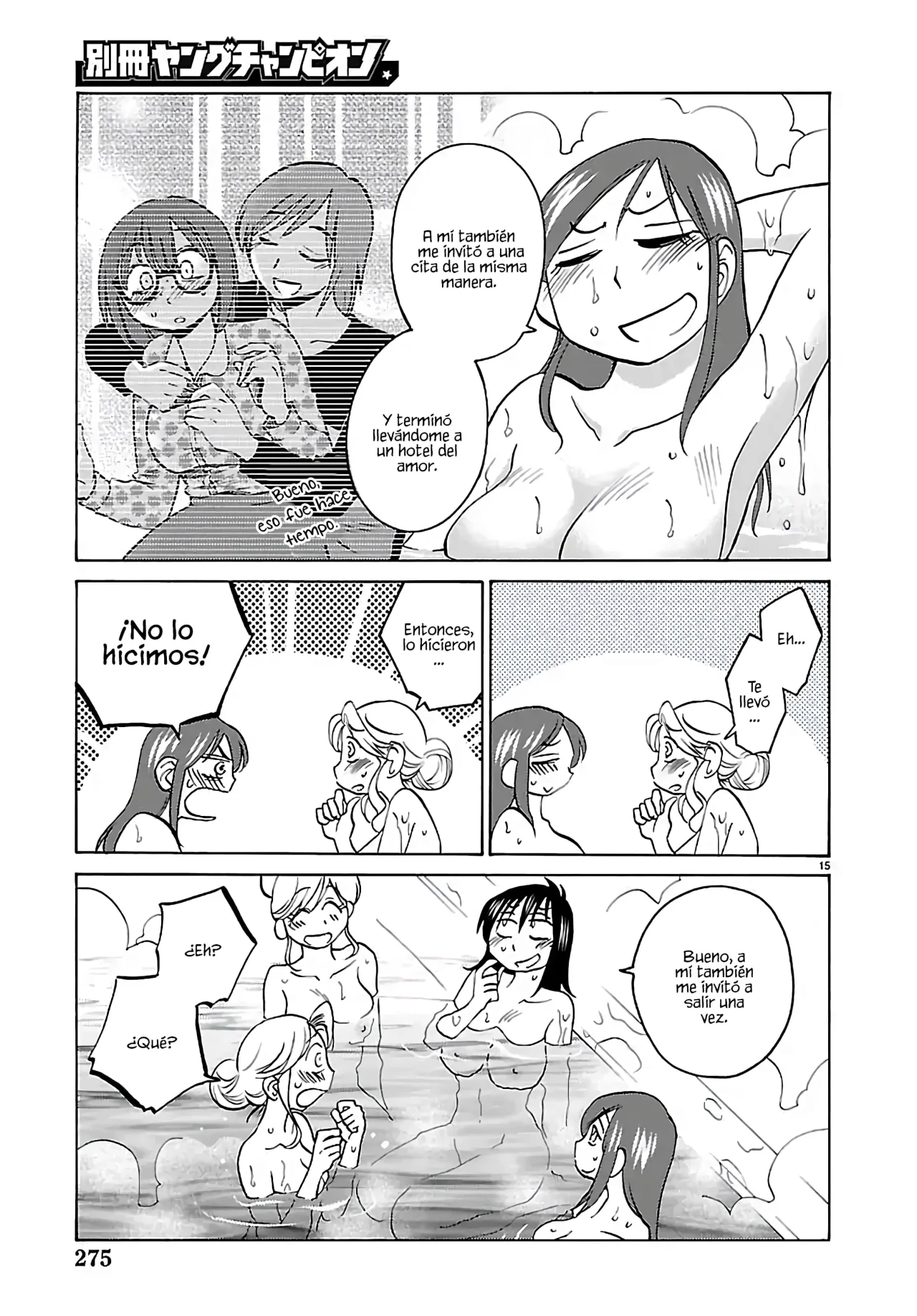 Rakujitsu no Pathos Capítulo 134 - Página 17