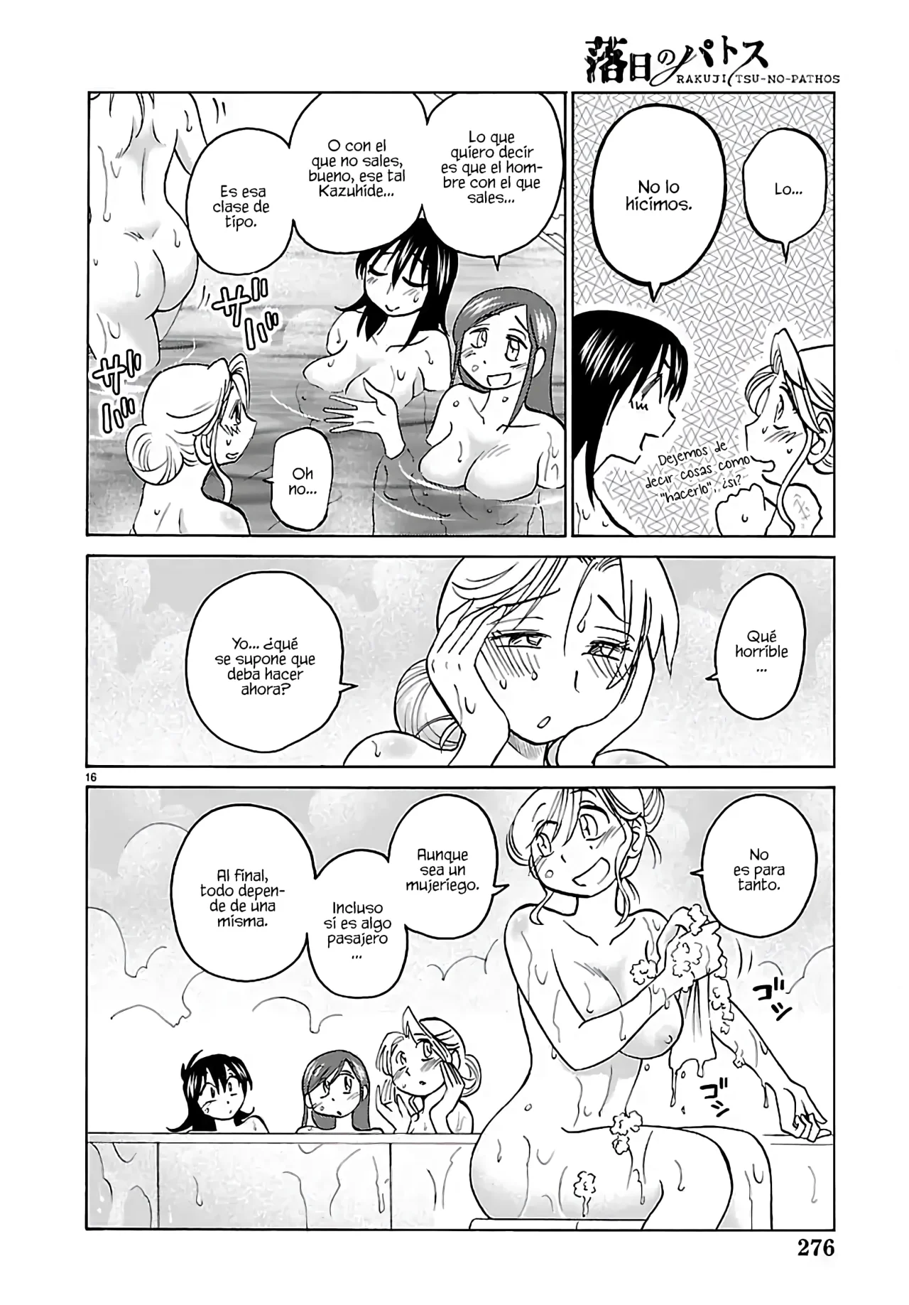 Rakujitsu no Pathos Capítulo 134 - Página 18