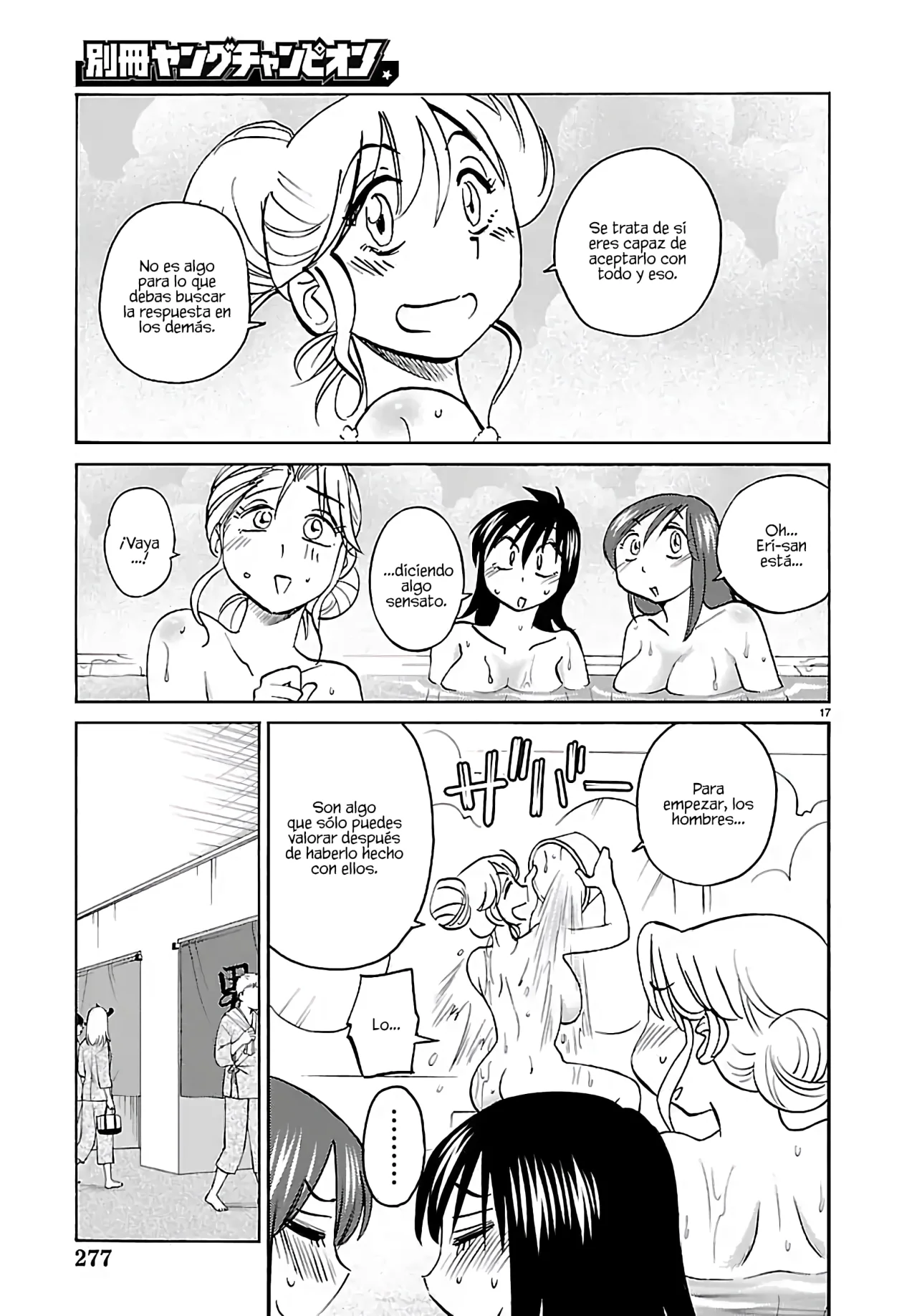 Rakujitsu no Pathos Capítulo 134 - Página 19