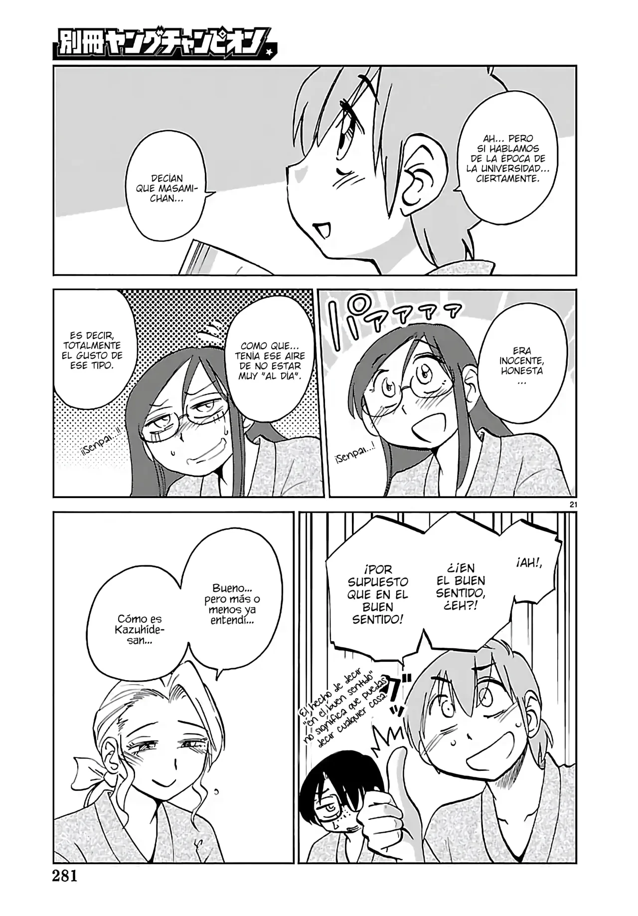 Rakujitsu no Pathos Capítulo 134 - Página 23