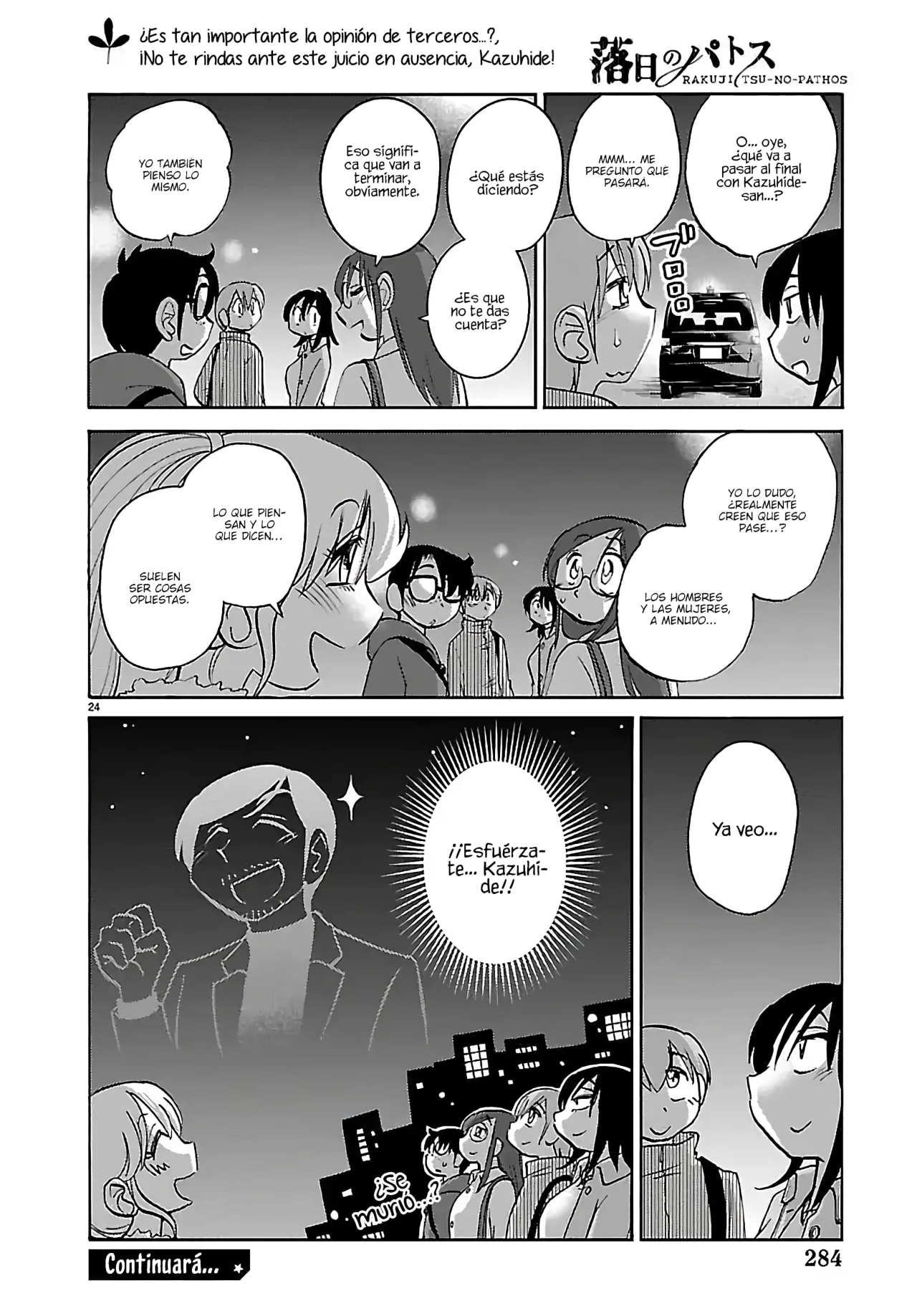 Rakujitsu no Pathos Capítulo 134 - Página 26