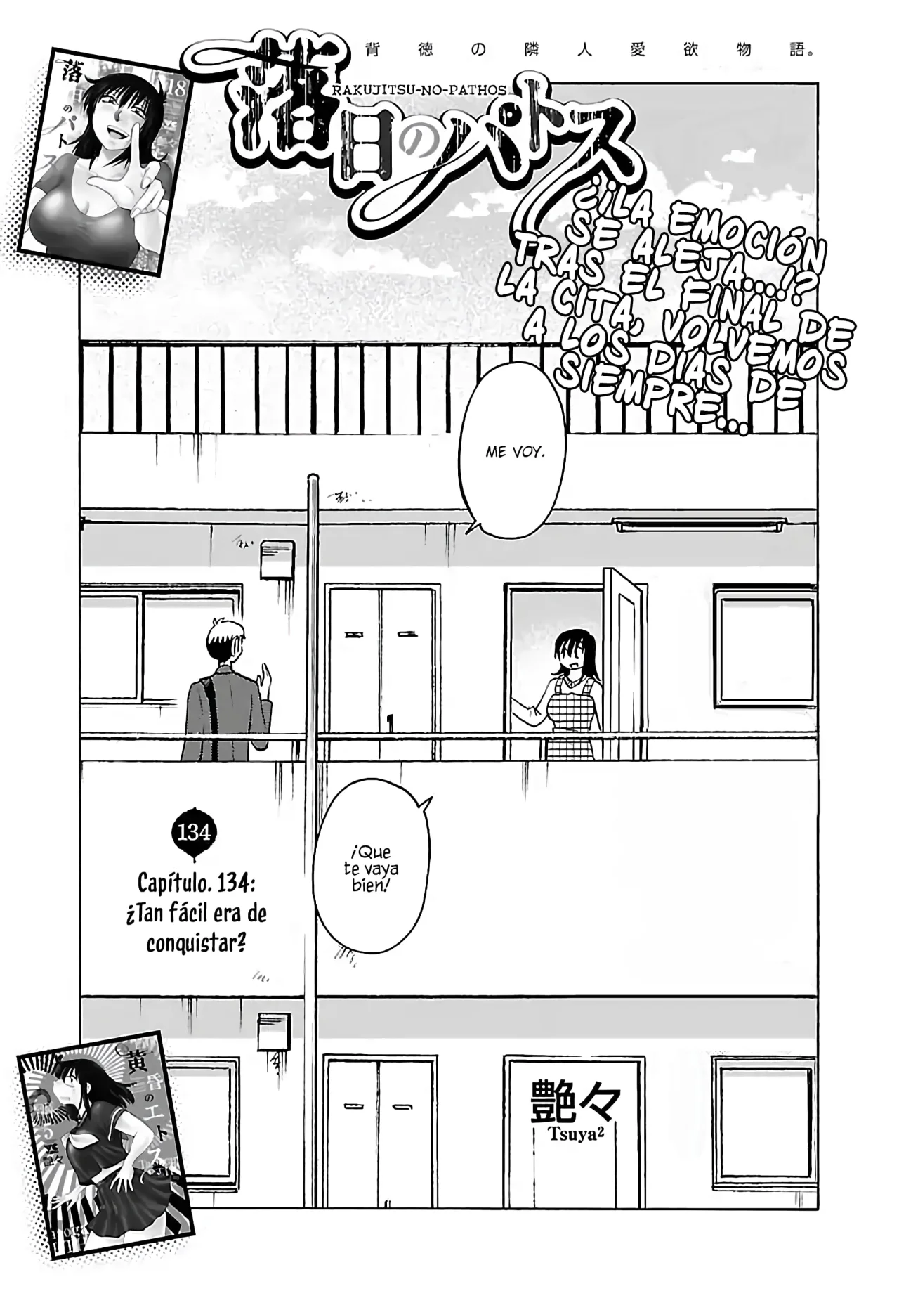 Rakujitsu no Pathos Capítulo 134 - Página 3