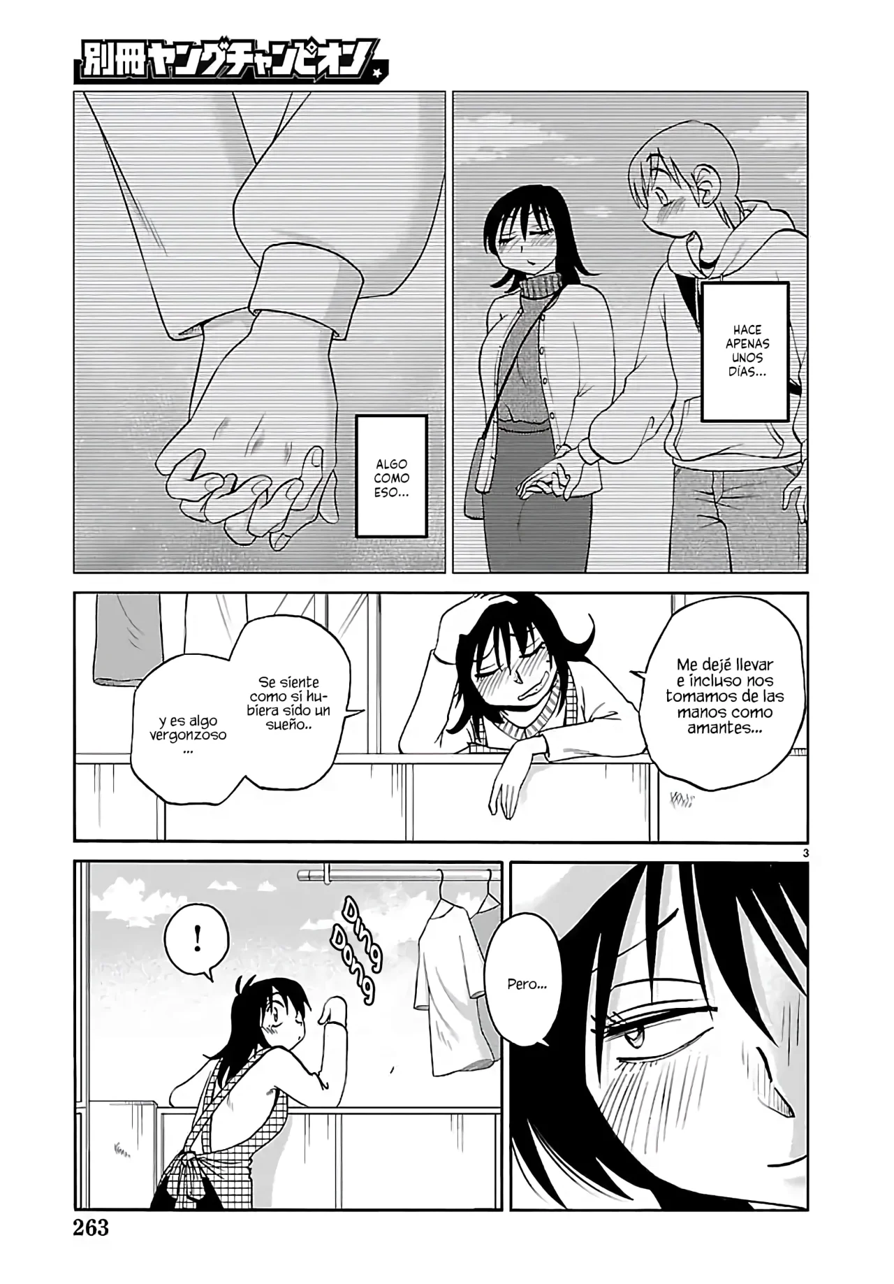 Rakujitsu no Pathos Capítulo 134 - Página 5