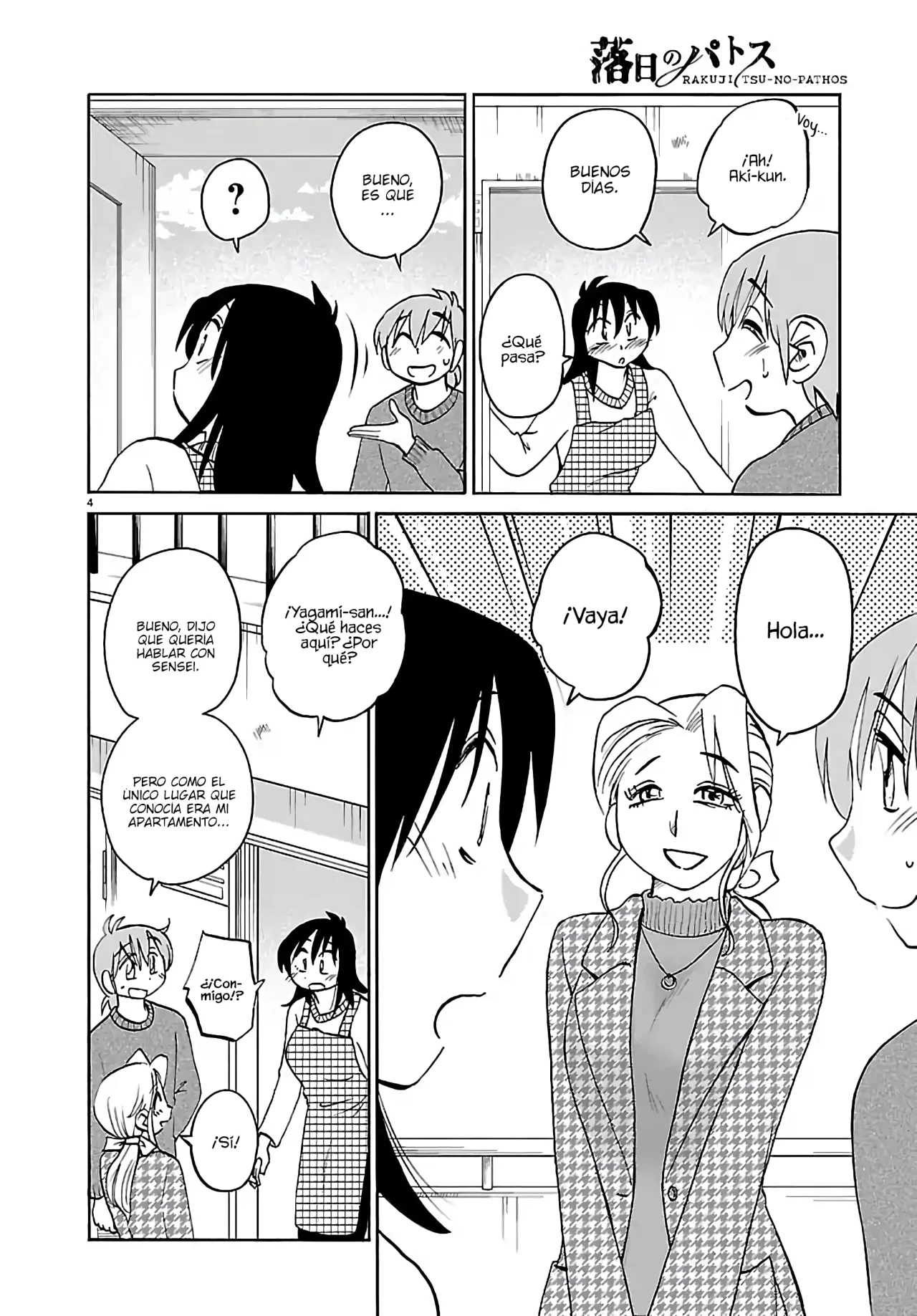 Rakujitsu no Pathos Capítulo 134 - Página 6