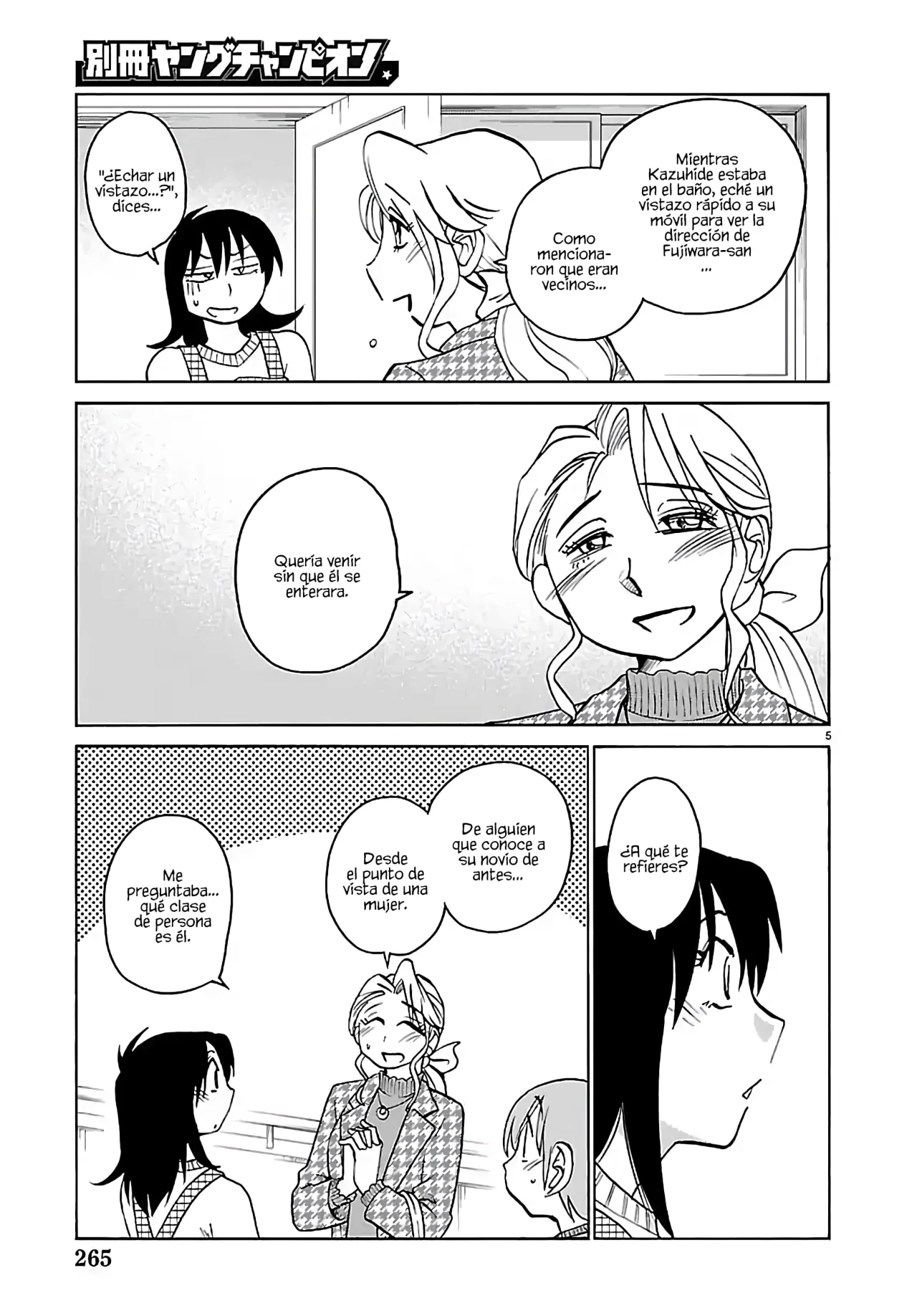 Rakujitsu no Pathos Capítulo 134 - Página 7