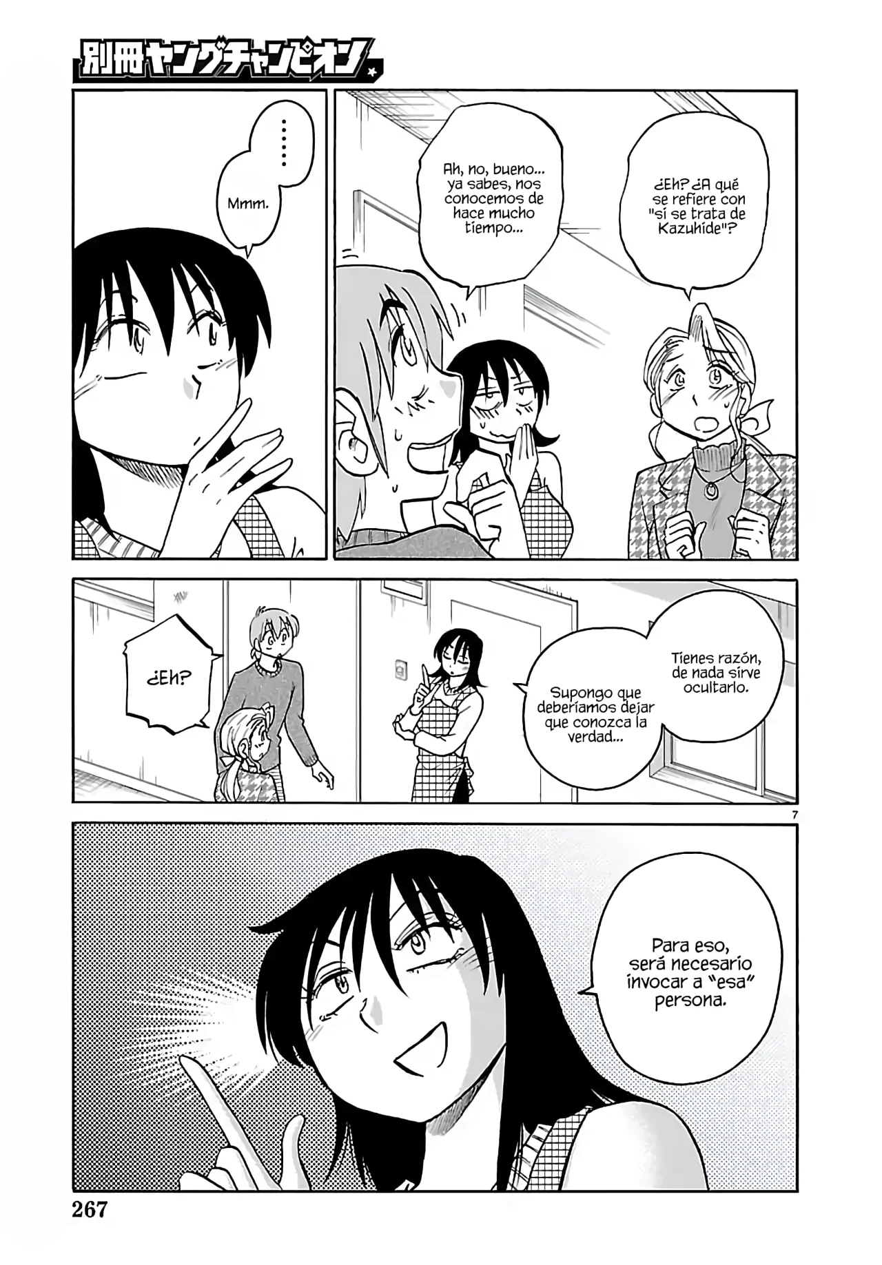 Rakujitsu no Pathos Capítulo 134 - Página 9