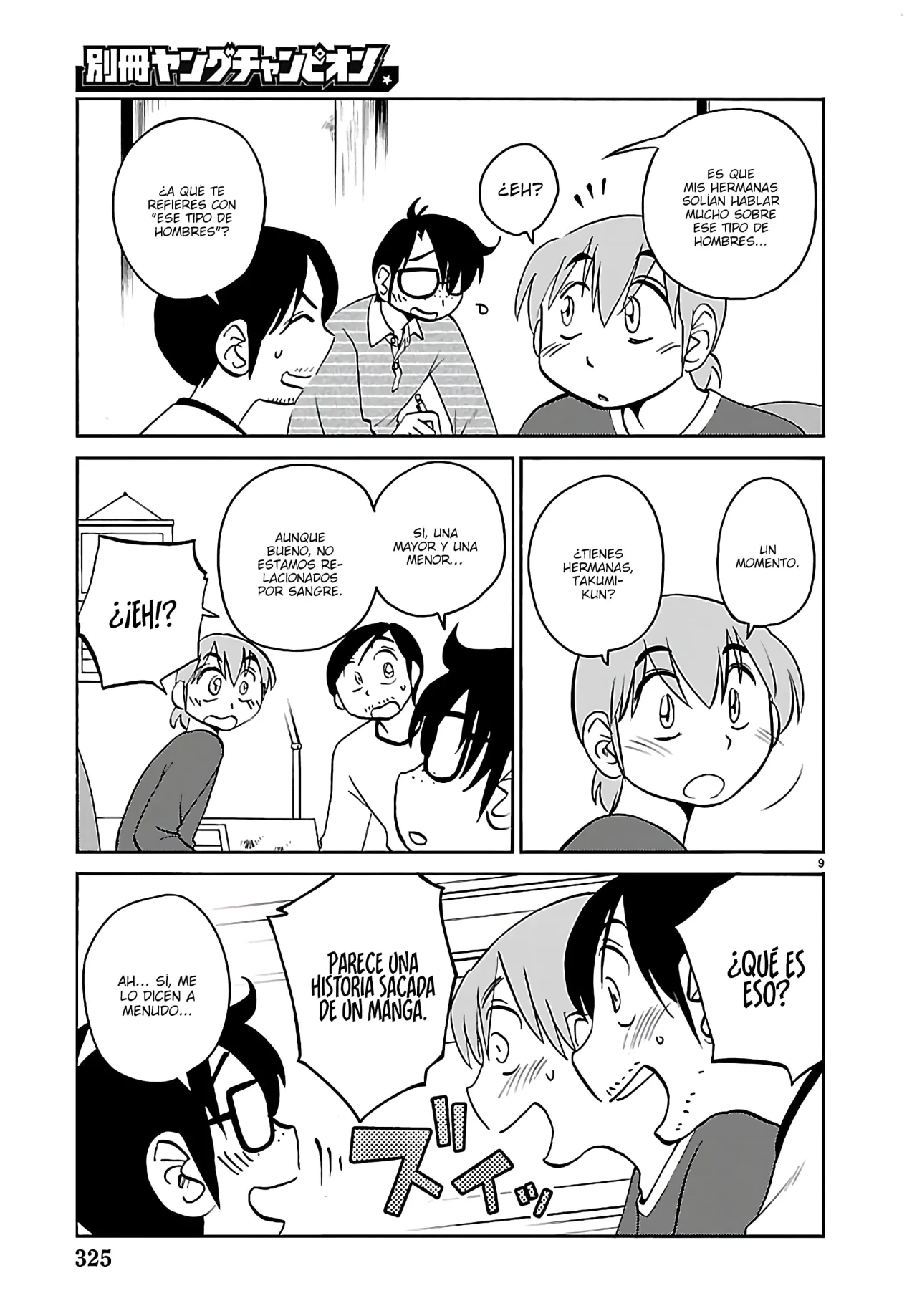 Rakujitsu no Pathos Capítulo 135 - Página 11