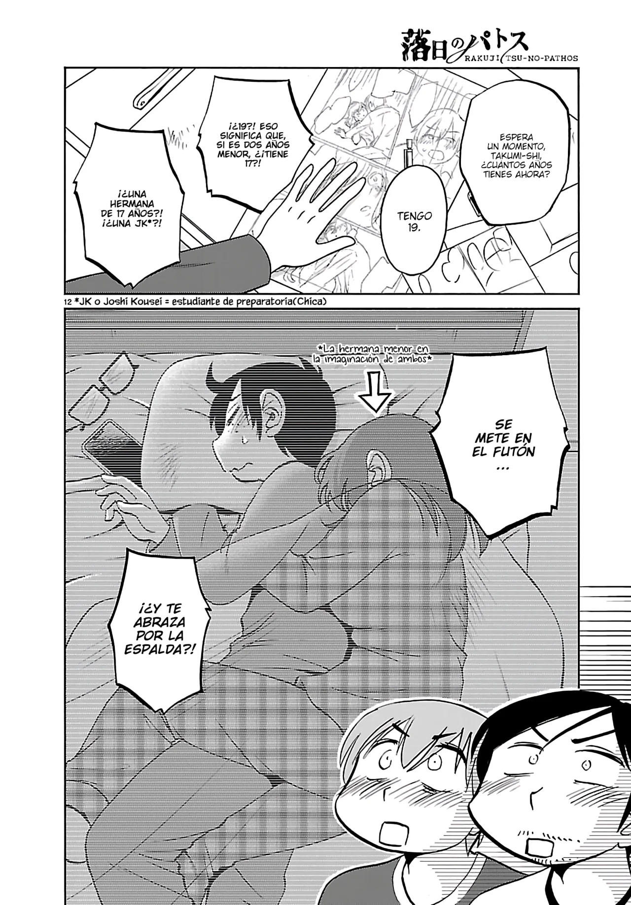 Rakujitsu no Pathos Capítulo 135 - Página 14