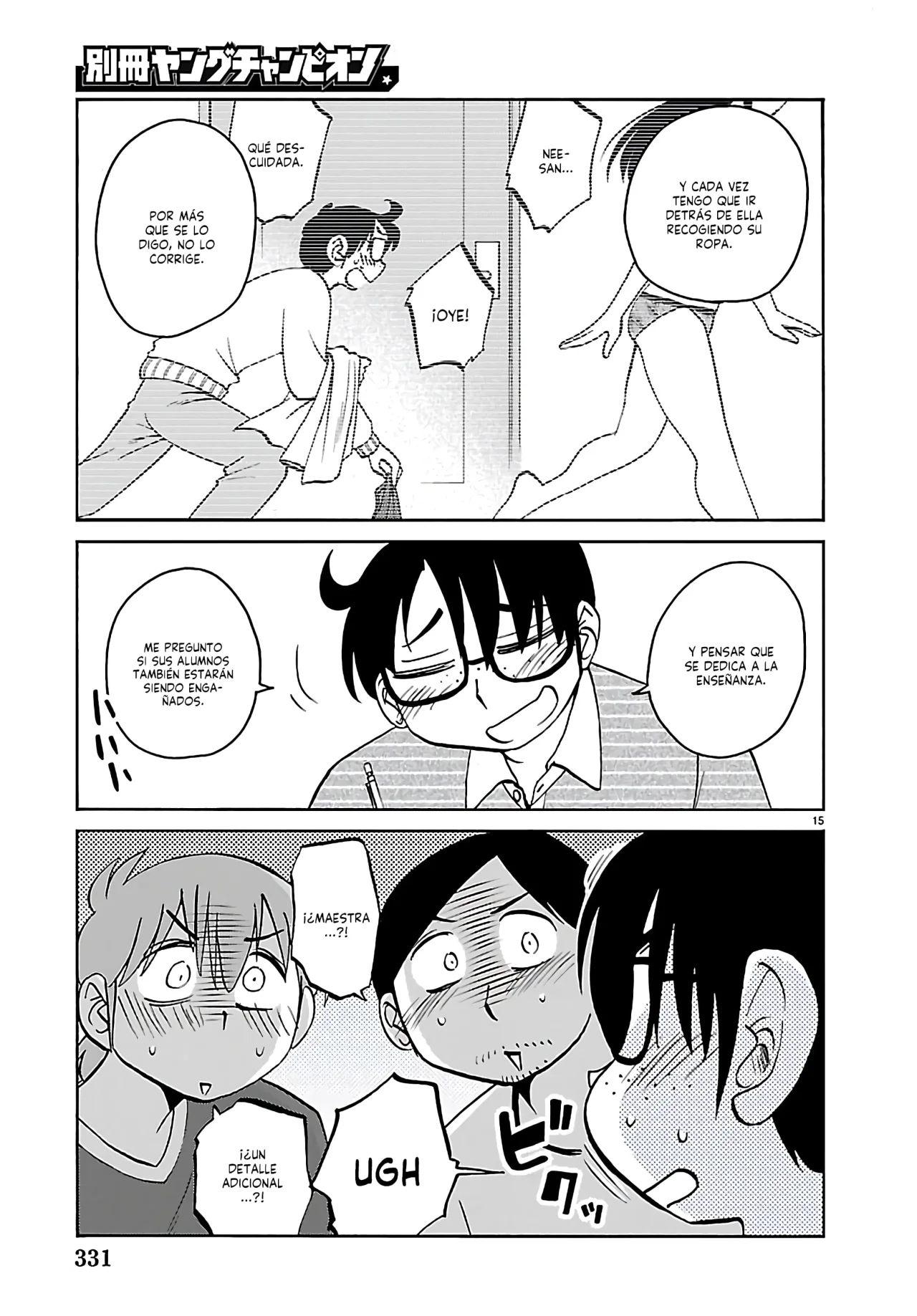 Rakujitsu no Pathos Capítulo 135 - Página 17