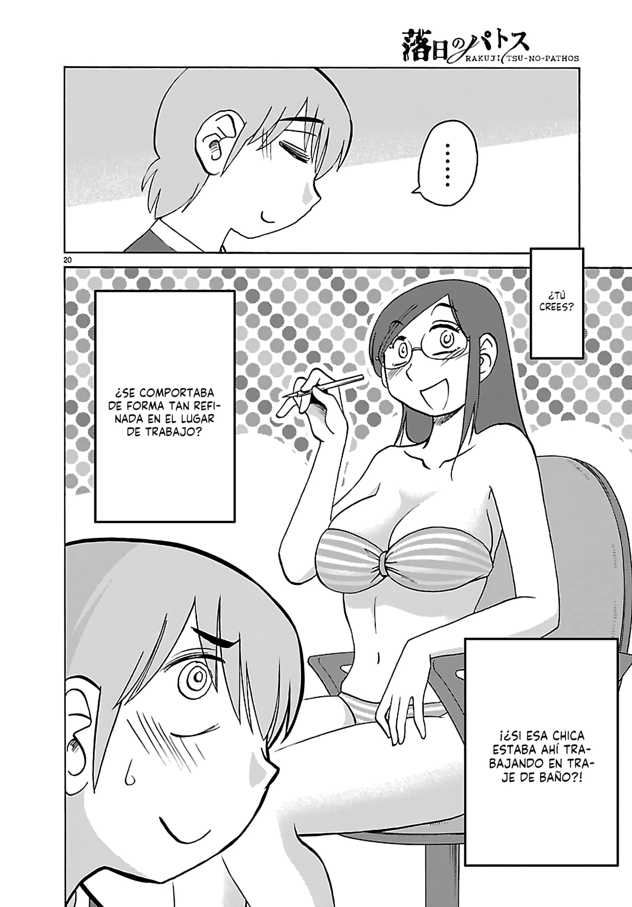 Rakujitsu no Pathos Capítulo 135 - Página 22