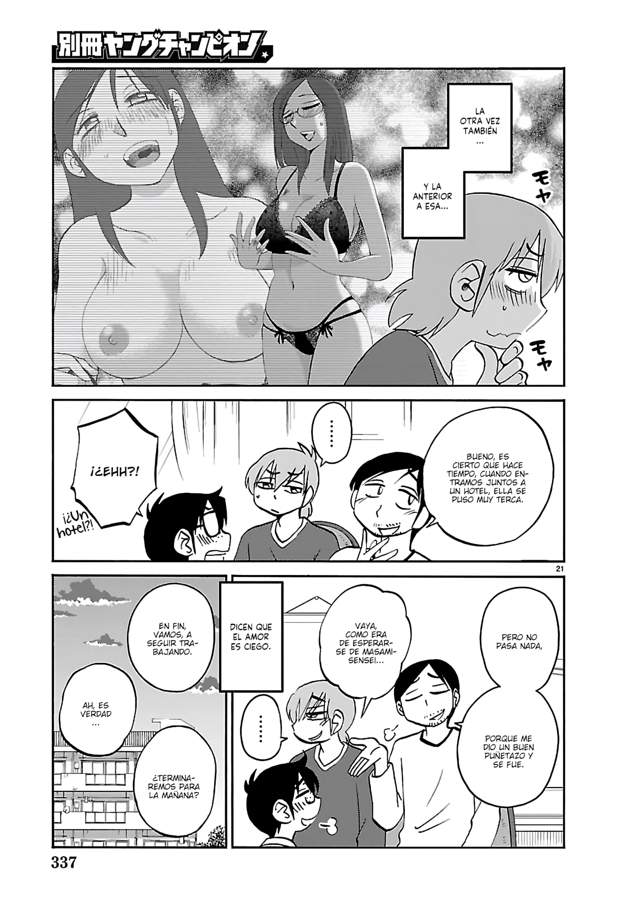 Rakujitsu no Pathos Capítulo 135 - Página 23