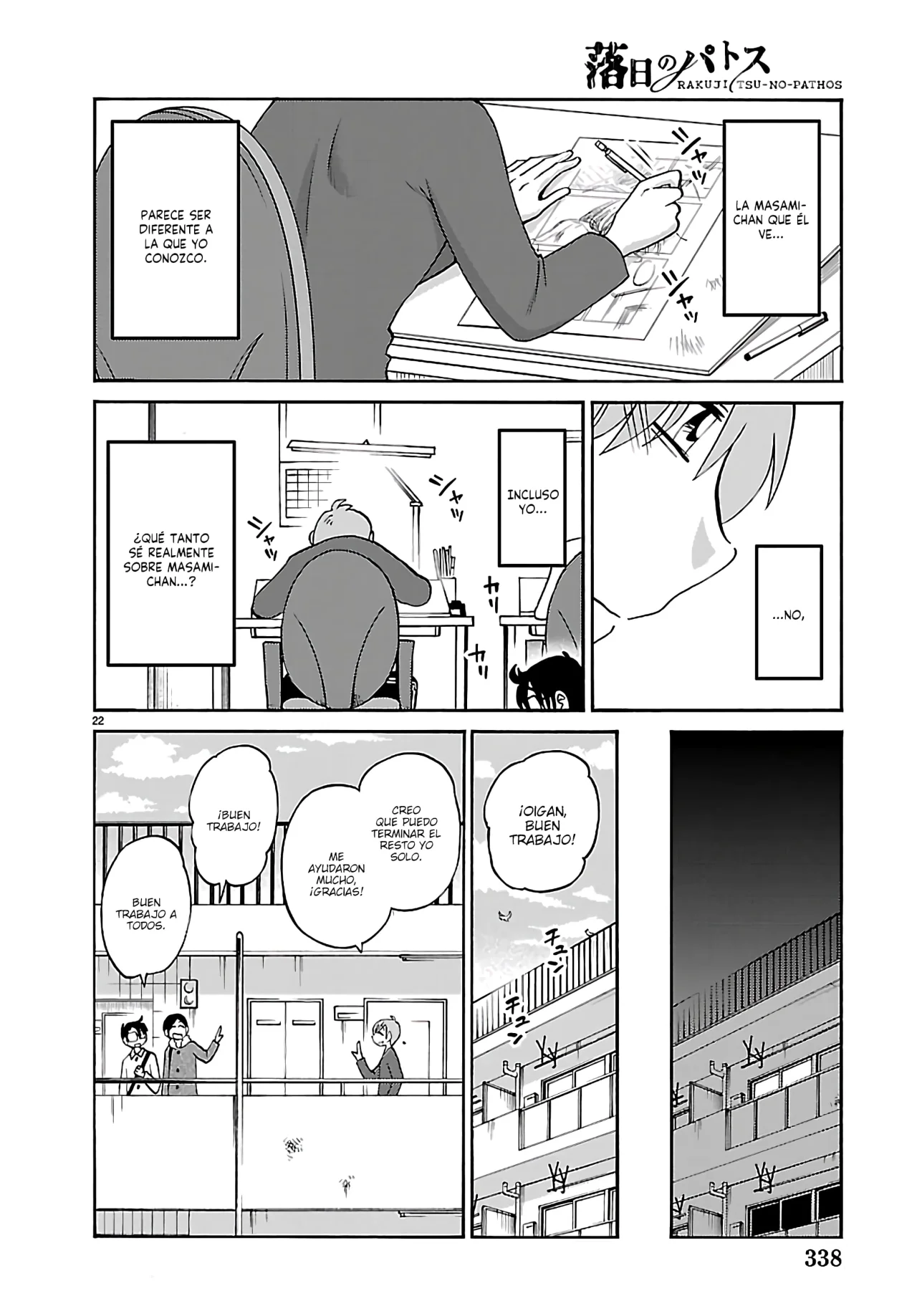 Rakujitsu no Pathos Capítulo 135 - Página 24