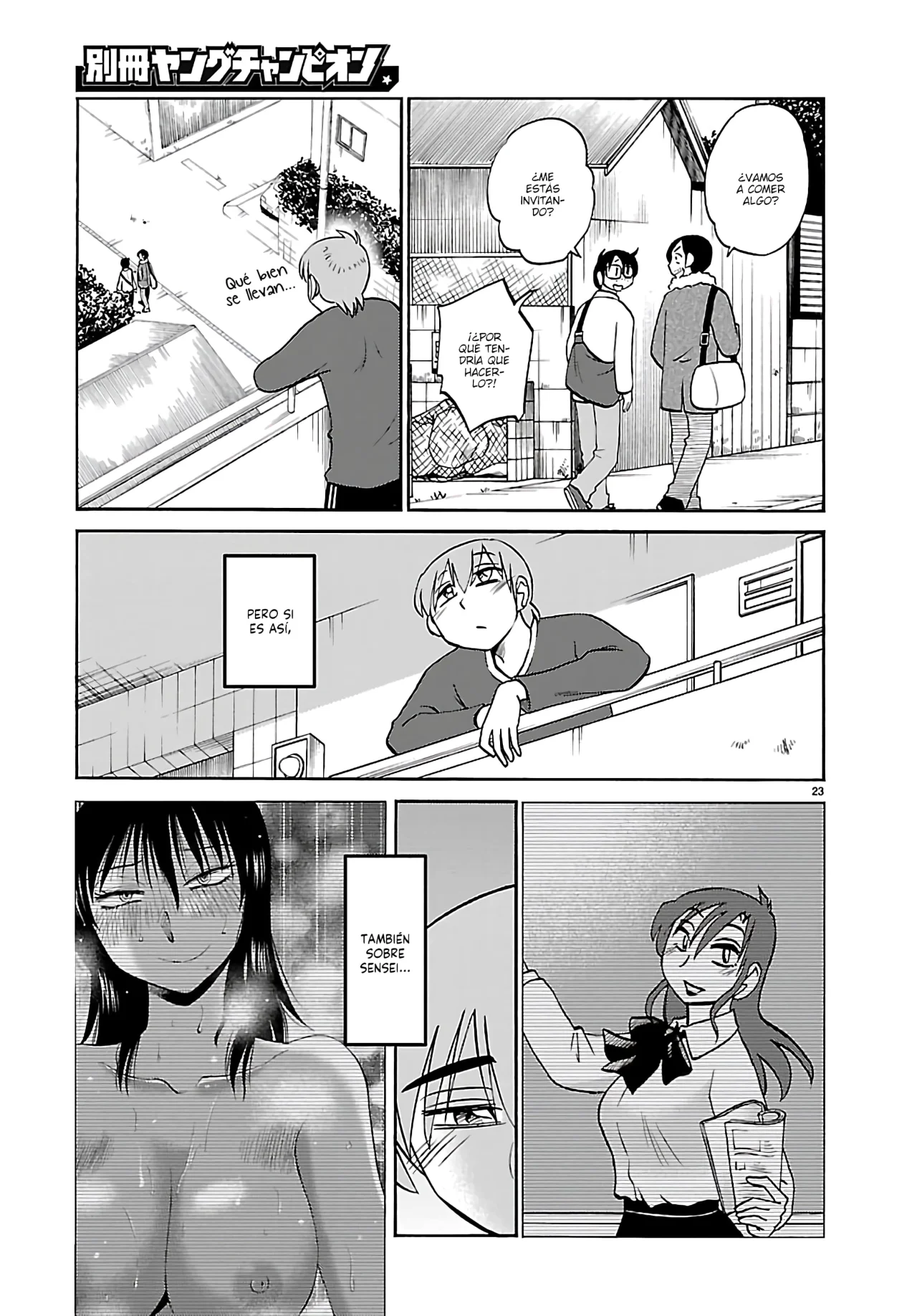 Rakujitsu no Pathos Capítulo 135 - Página 25