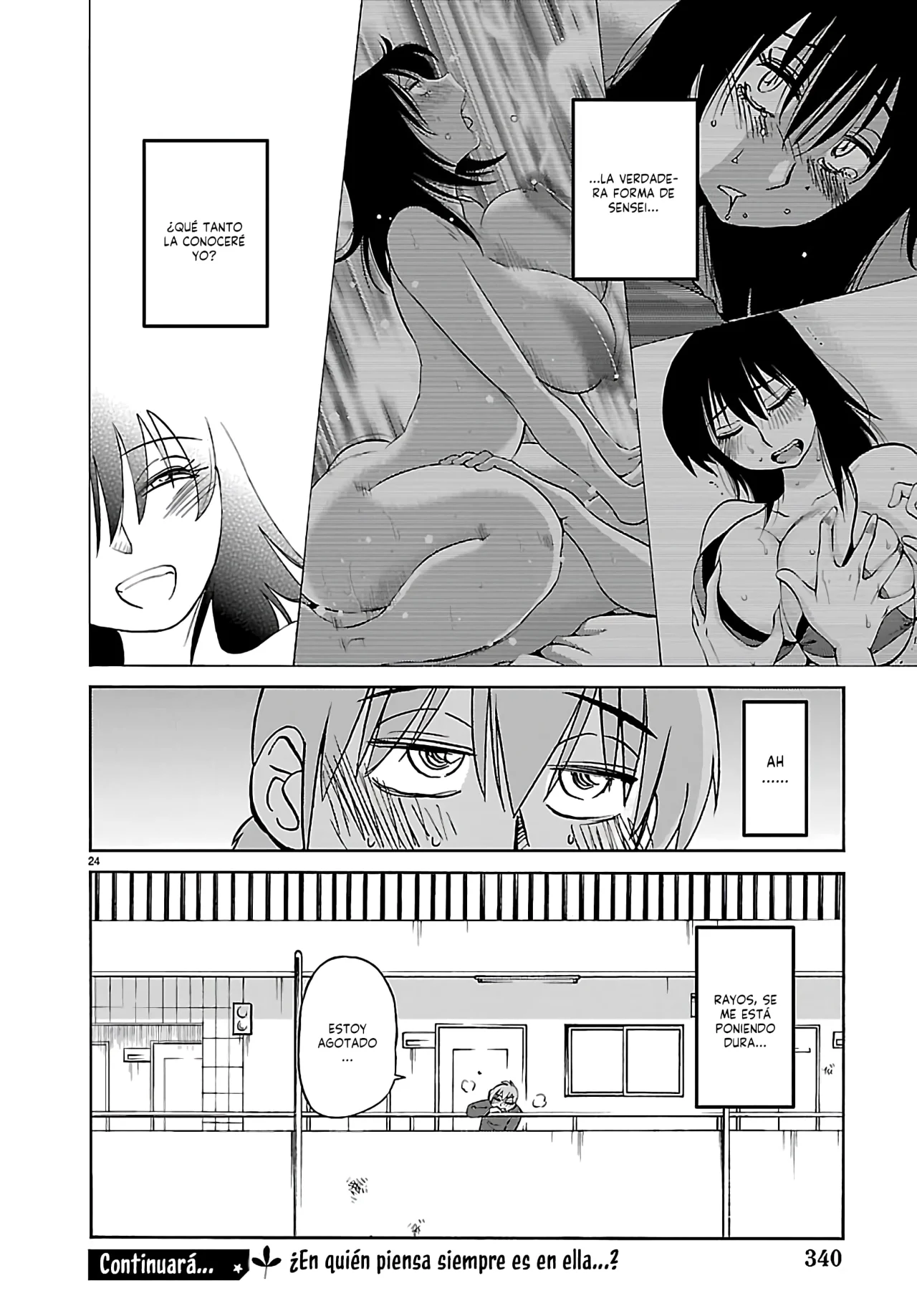 Rakujitsu no Pathos Capítulo 135 - Página 26