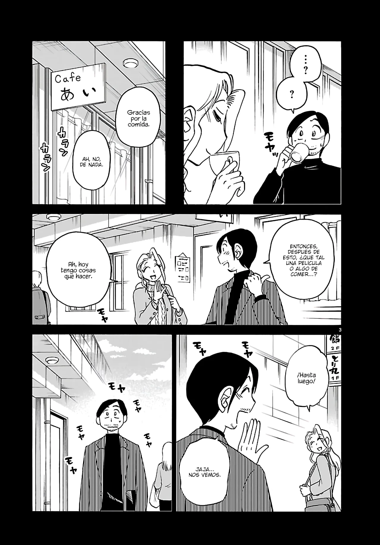 Rakujitsu no Pathos Capítulo 135 - Página 5