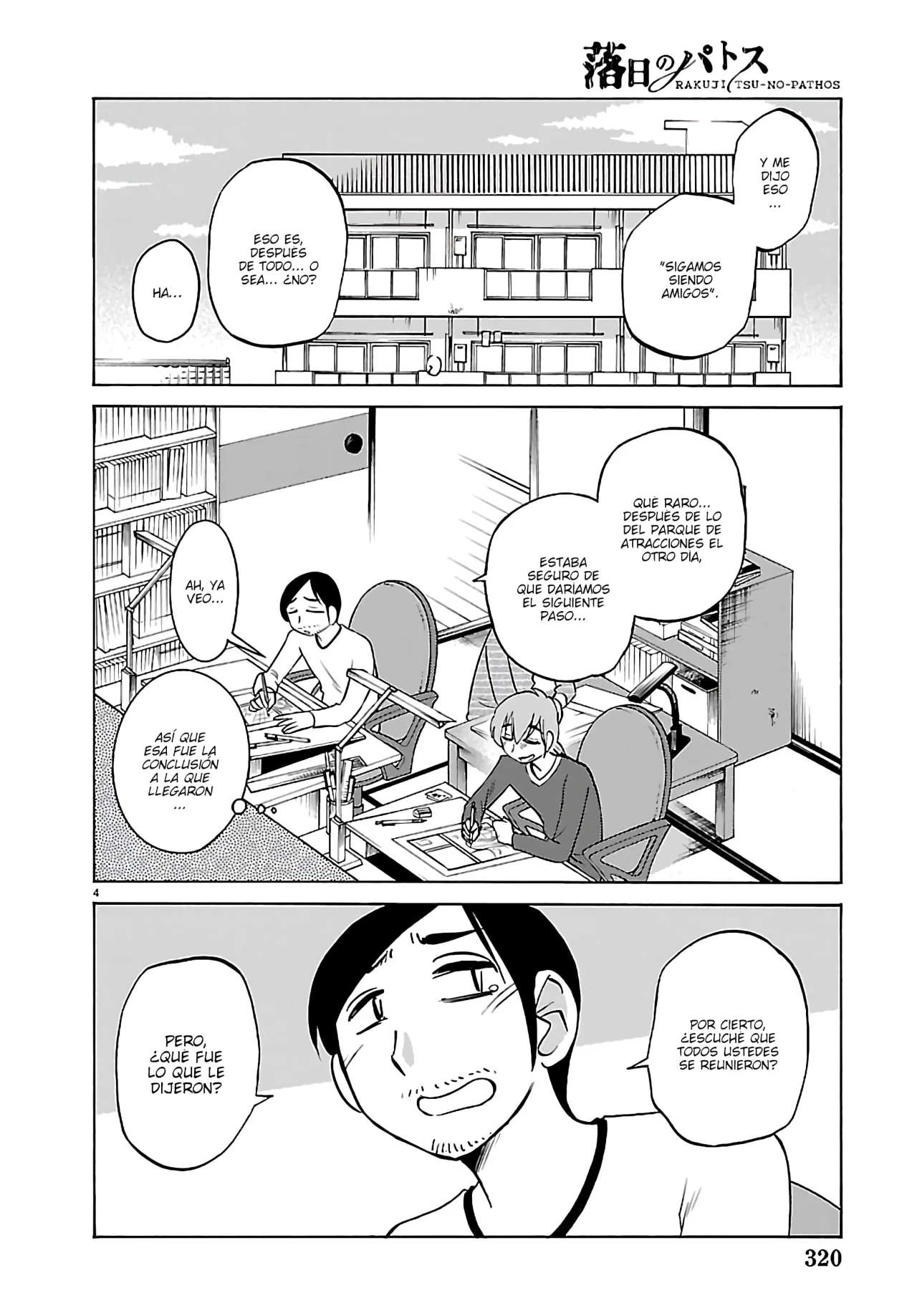 Rakujitsu no Pathos Capítulo 135 - Página 6