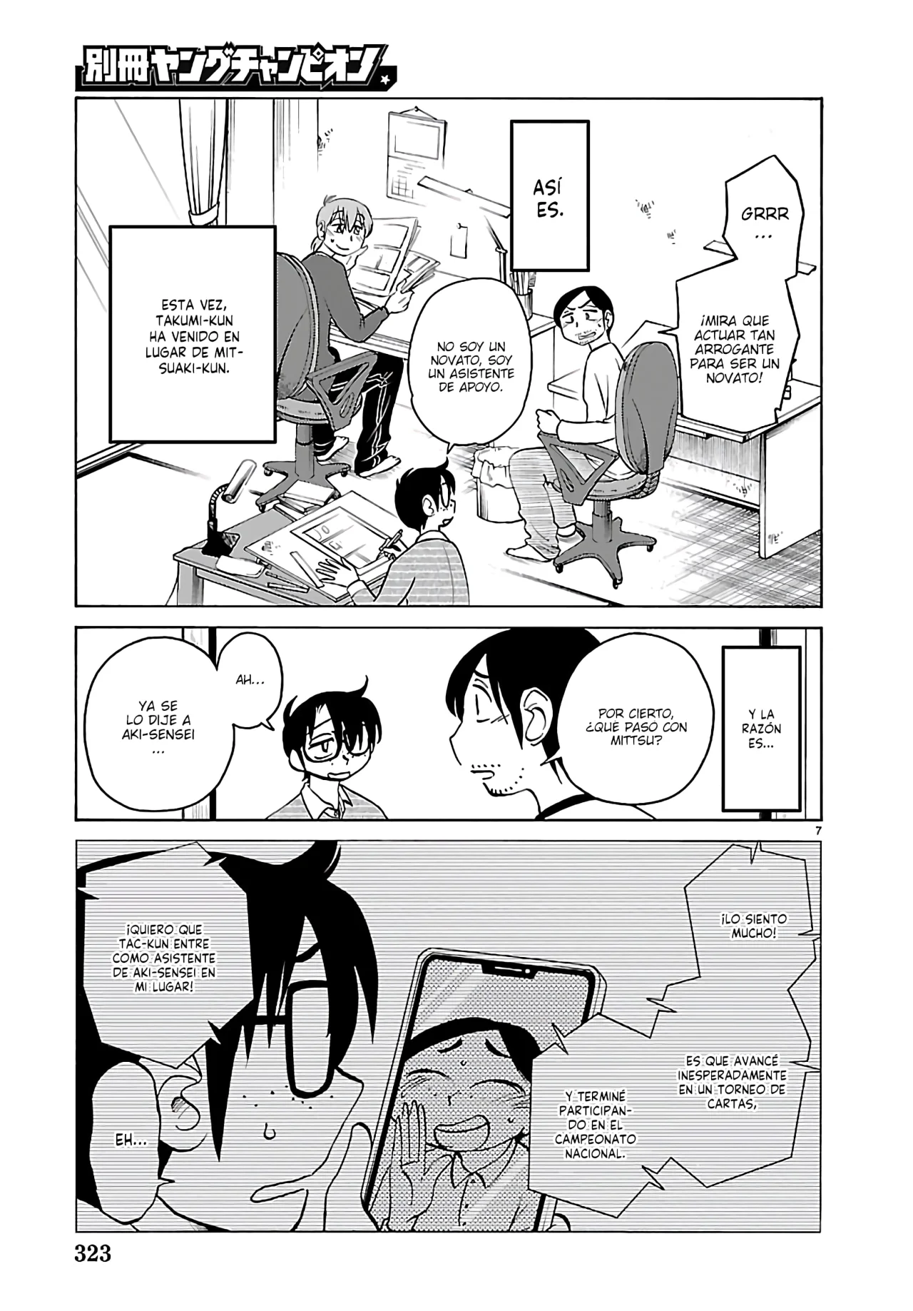 Rakujitsu no Pathos Capítulo 135 - Página 9