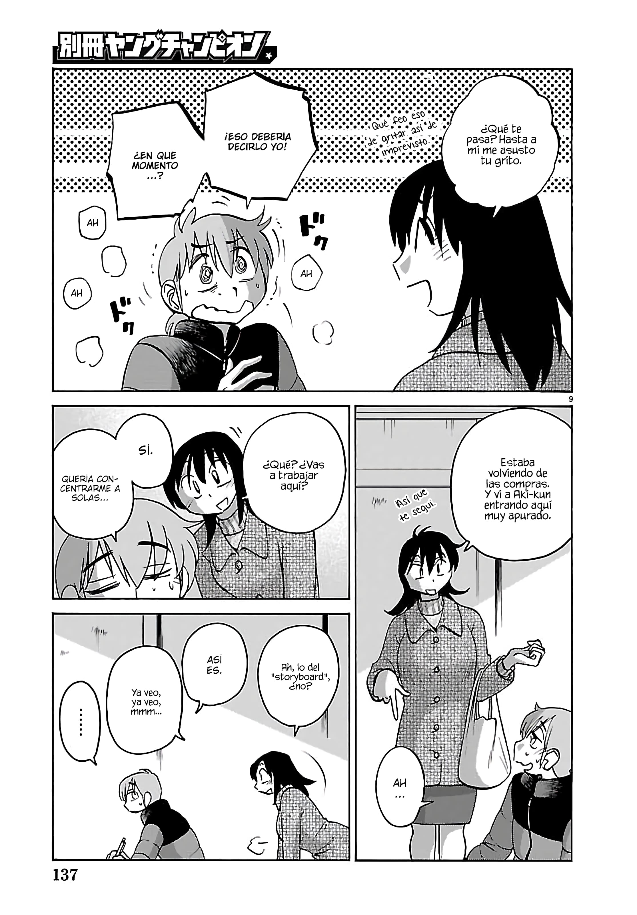 Rakujitsu no Pathos Capítulo 136 - Página 11