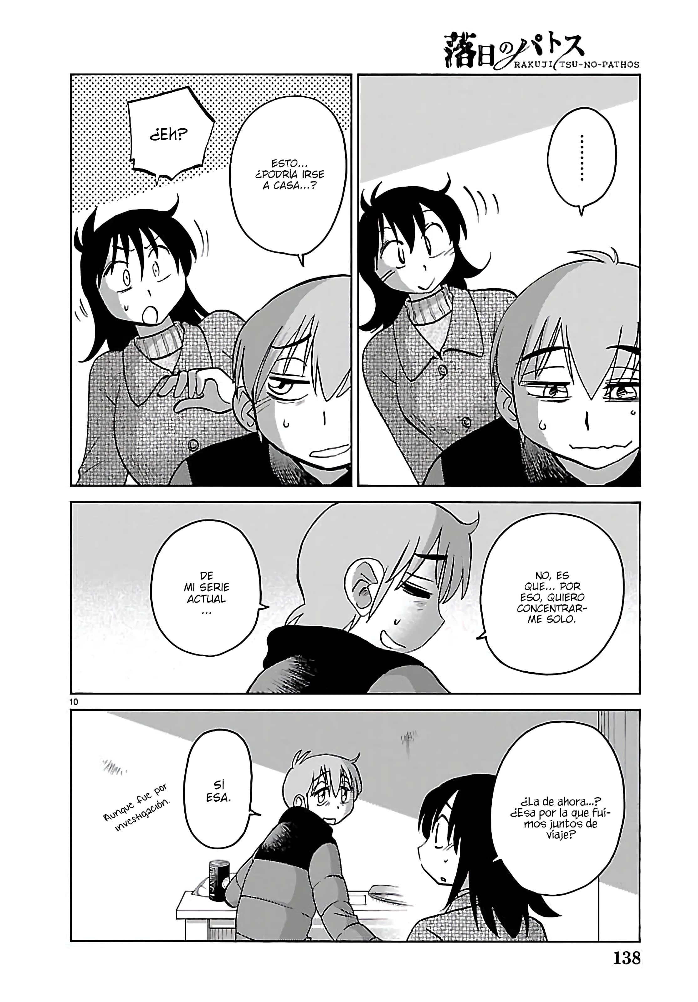 Rakujitsu no Pathos Capítulo 136 - Página 12