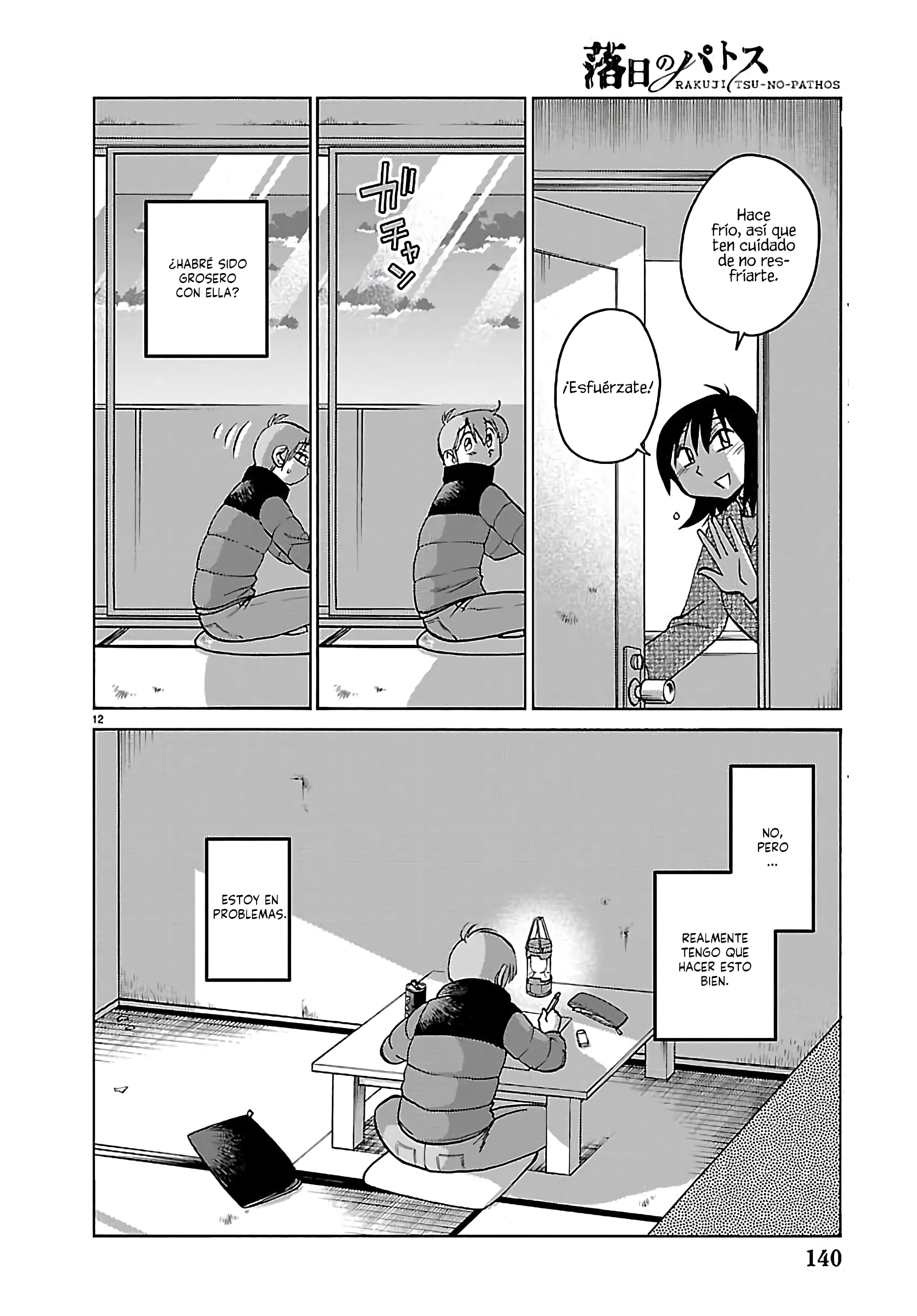 Rakujitsu no Pathos Capítulo 136 - Página 14