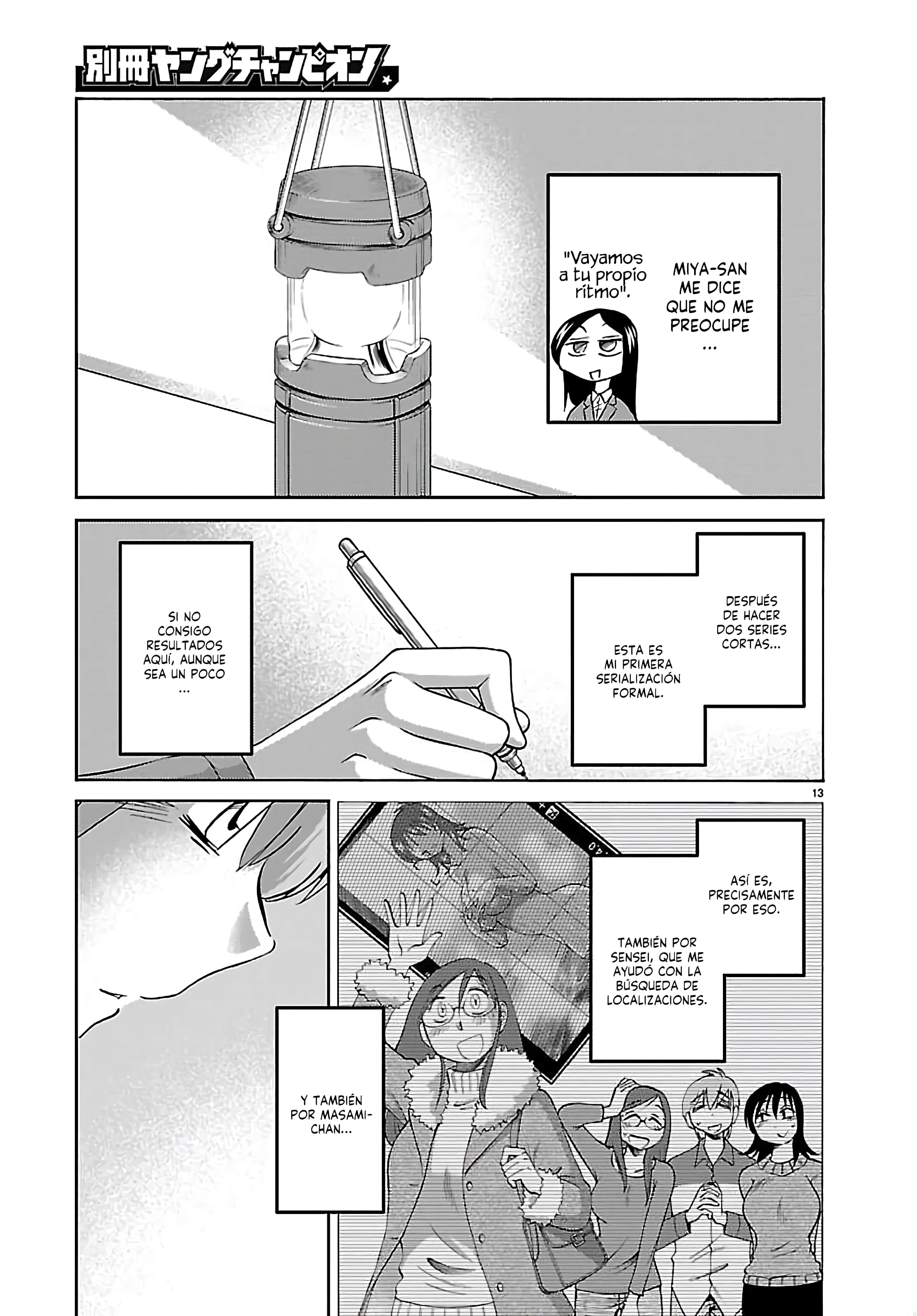 Rakujitsu no Pathos Capítulo 136 - Página 15