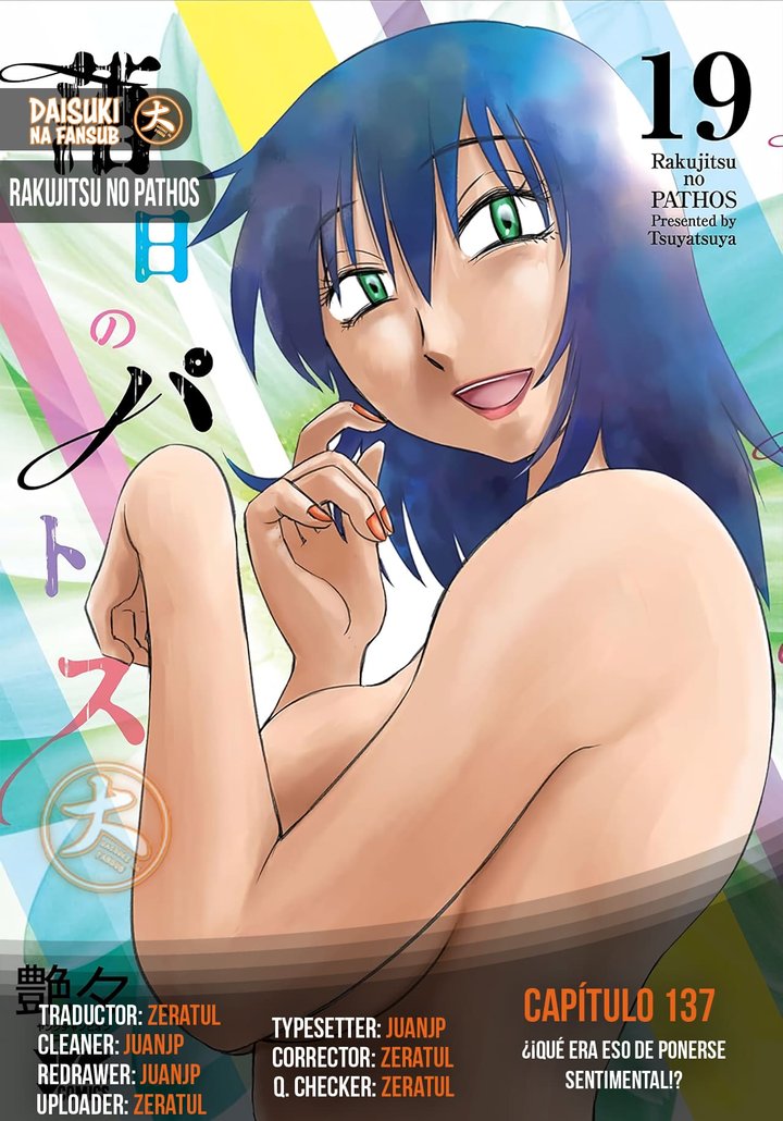 Rakujitsu no Pathos Capítulo 137 - Página 1