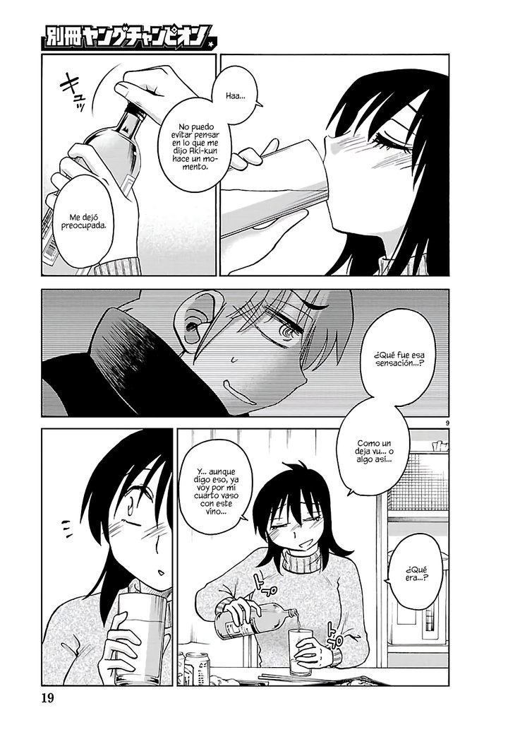 Rakujitsu no Pathos Capítulo 137 - Página 12