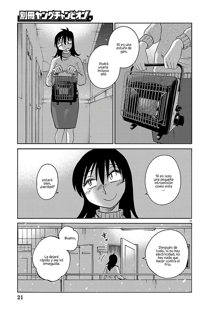 Rakujitsu no Pathos Capítulo 137 - Página 14