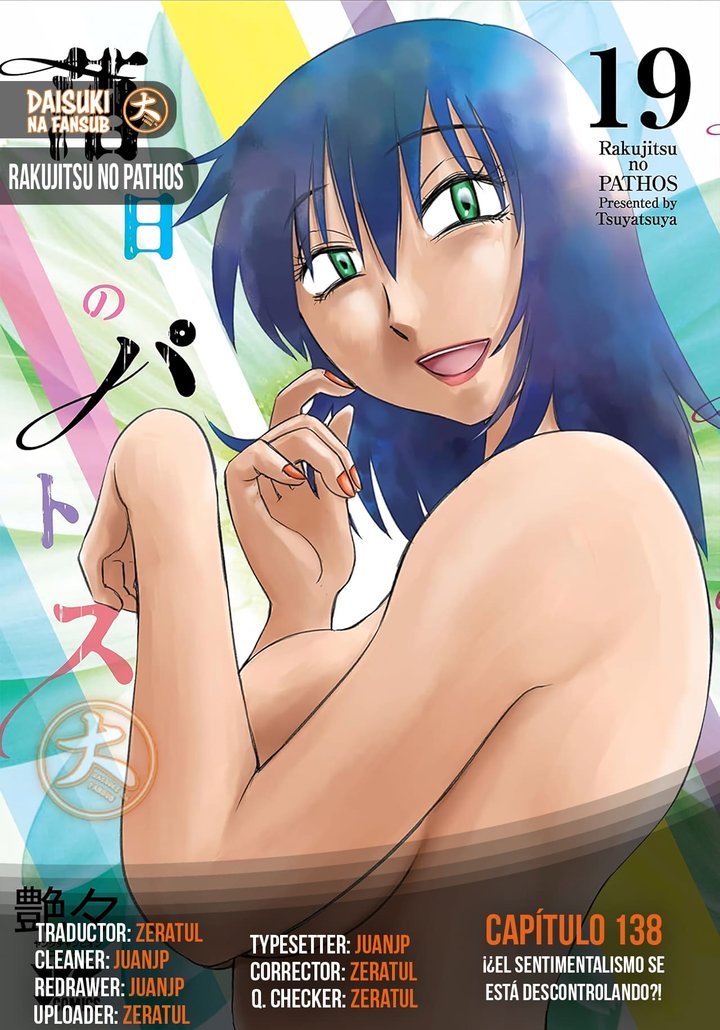 Rakujitsu no Pathos Capítulo 138 - Página 1