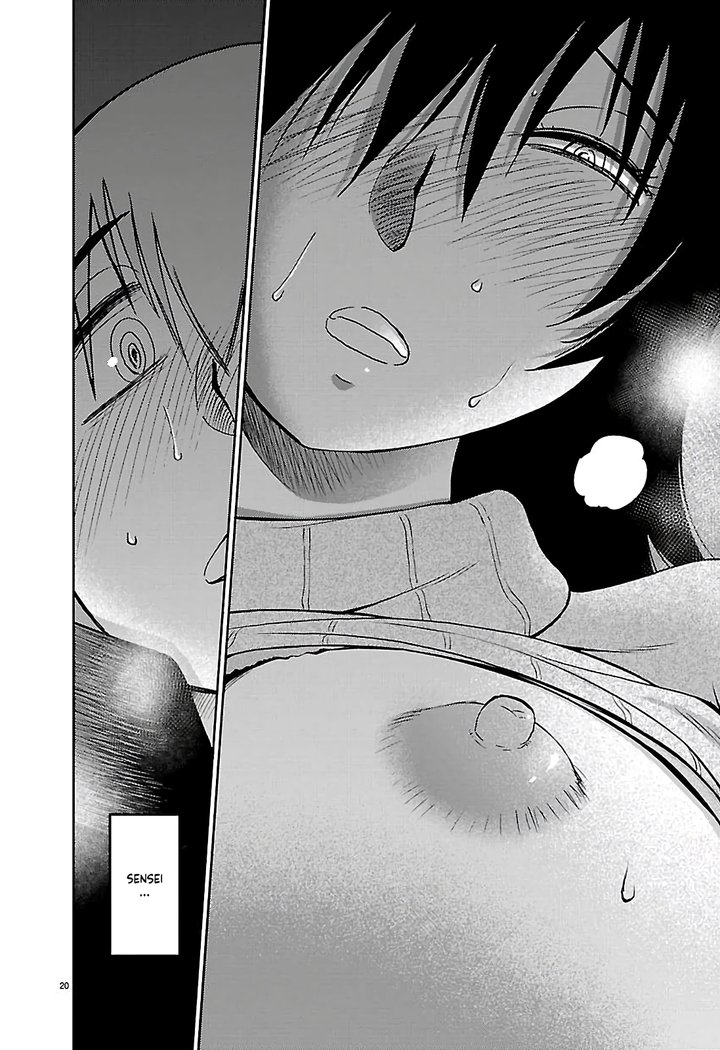 Rakujitsu no Pathos Capítulo 138 - Página 21
