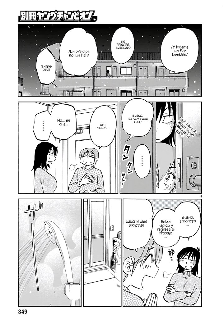 Rakujitsu no Pathos Capítulo 140 - Página 11