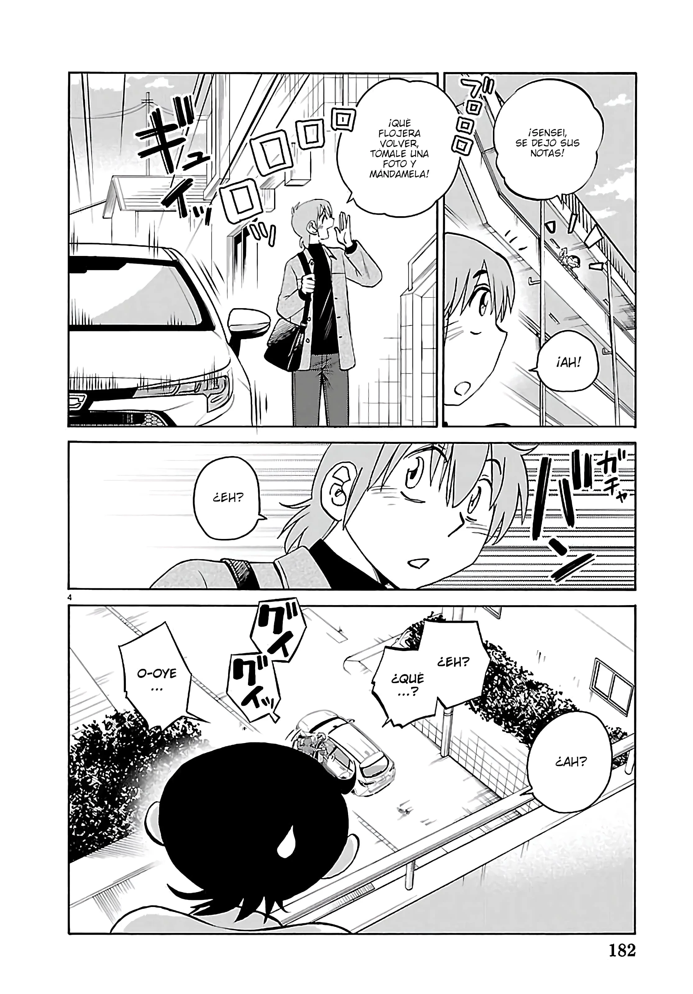 Rakujitsu no Pathos Capítulo 141 - Página 5