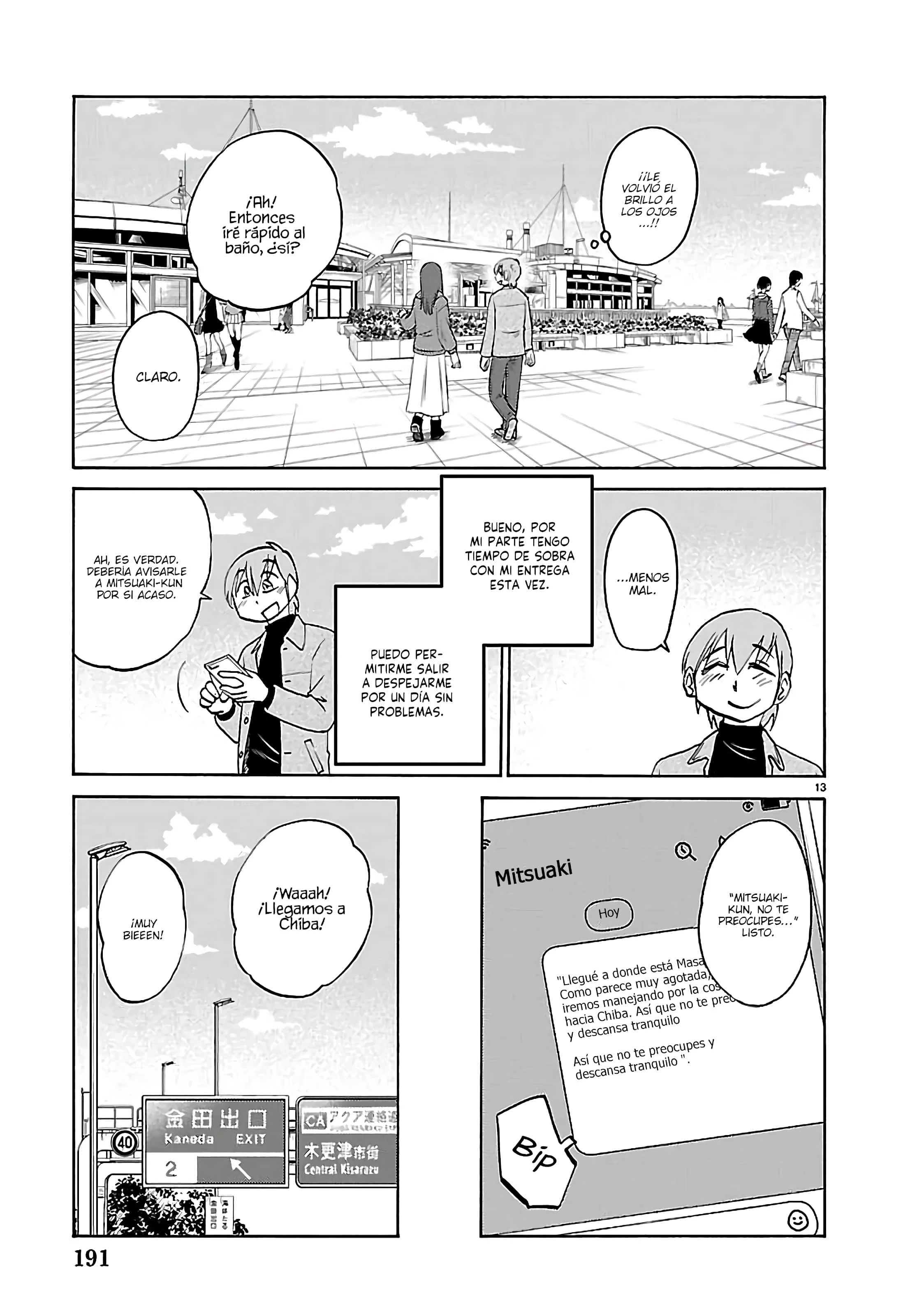 Rakujitsu no Pathos Capítulo 141 - Página 14