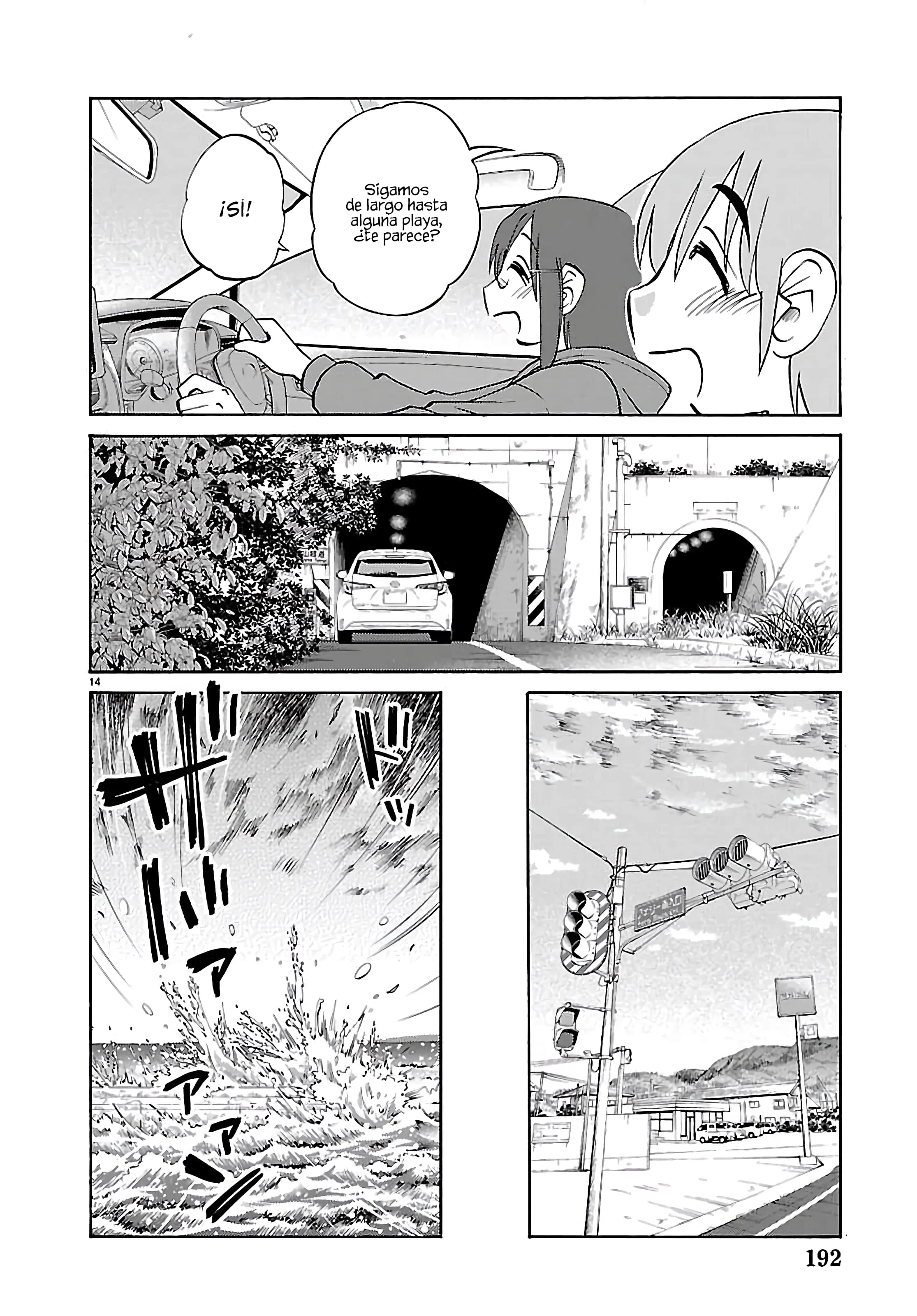 Rakujitsu no Pathos Capítulo 141 - Página 15