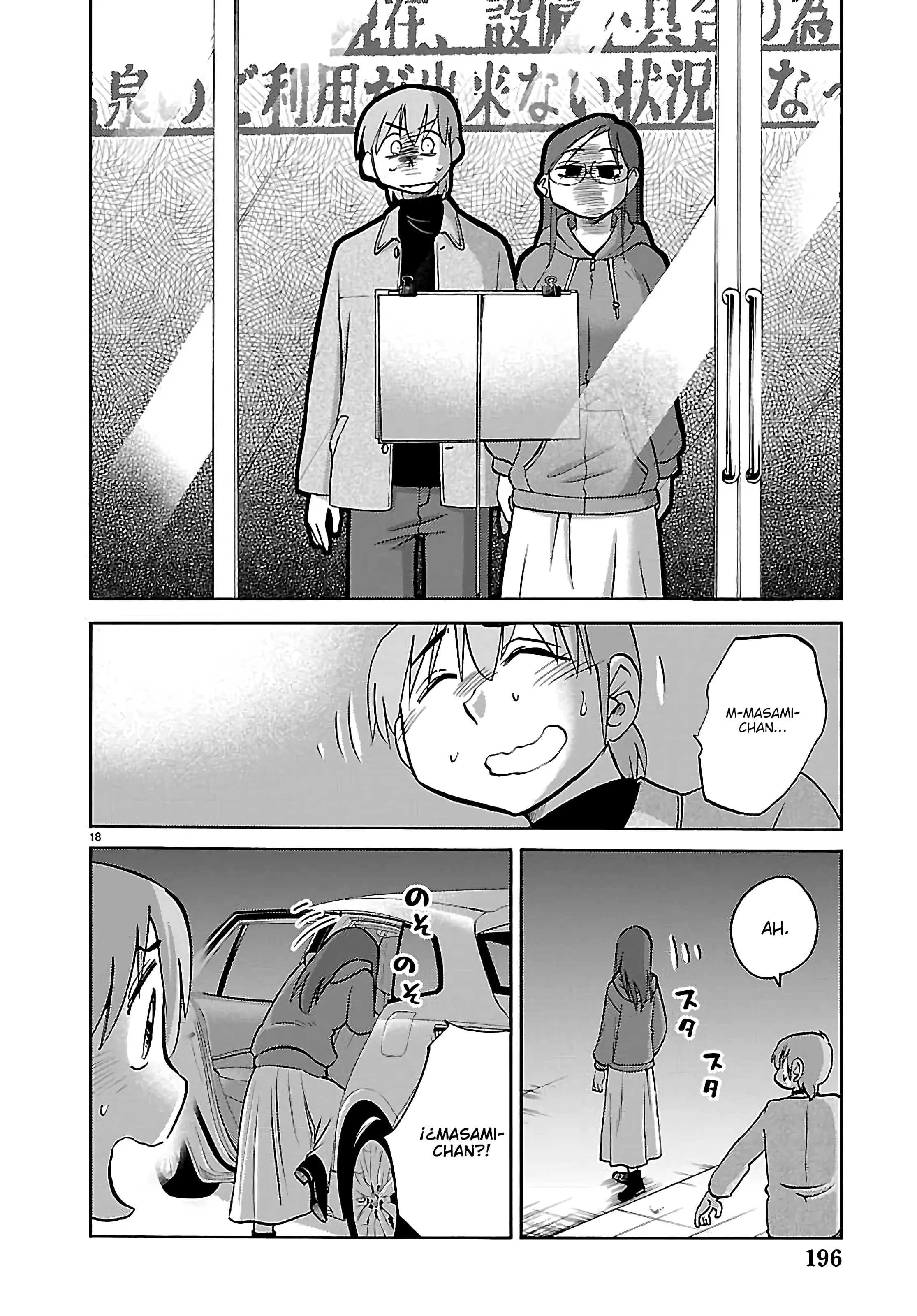 Rakujitsu no Pathos Capítulo 141 - Página 19