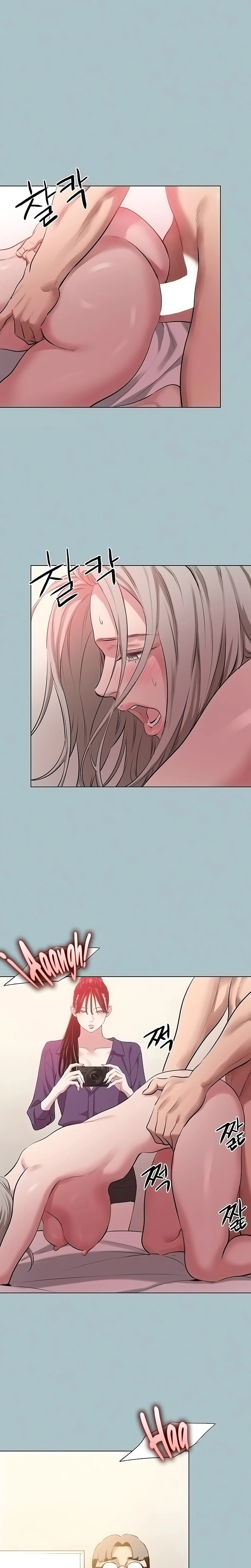 Lo siento, no tengo intención de salir con nadie Capítulo 27 - Página 16