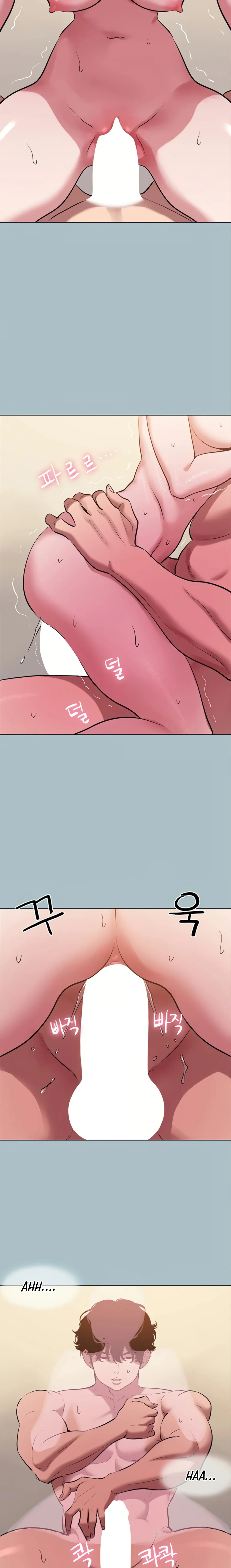 Lo siento, no tengo intención de salir con nadie Capítulo 32 - Página 12