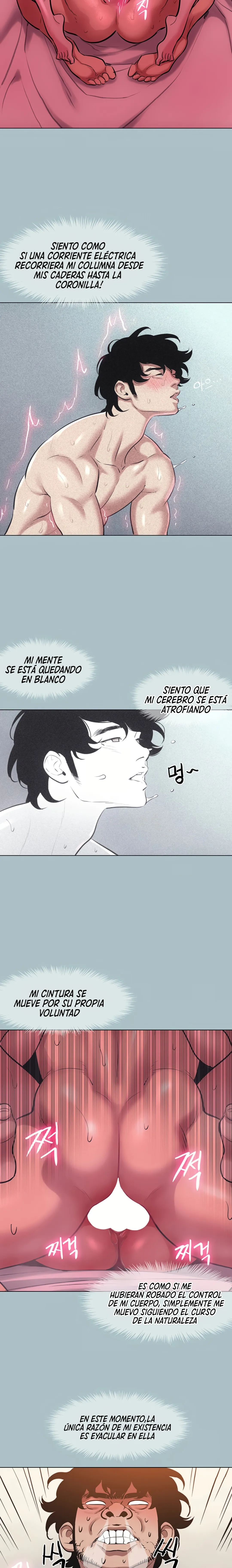 Lo siento, no tengo intención de salir con nadie Capítulo 33 - Página 11