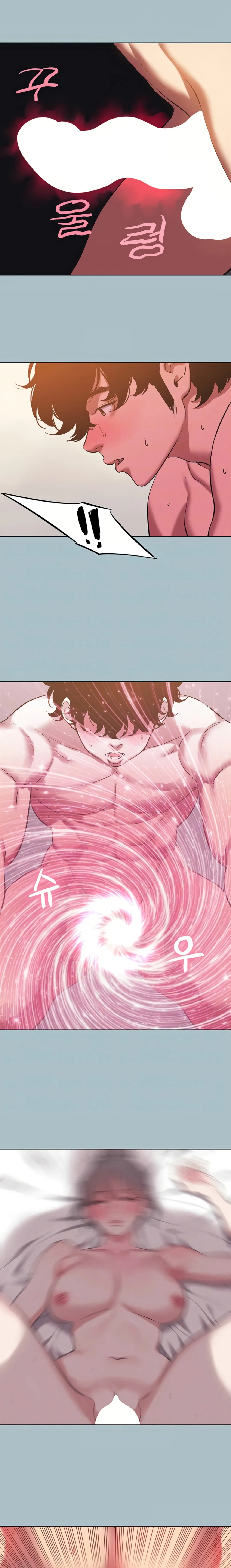 Lo siento, no tengo intención de salir con nadie Capítulo 33 - Página 4