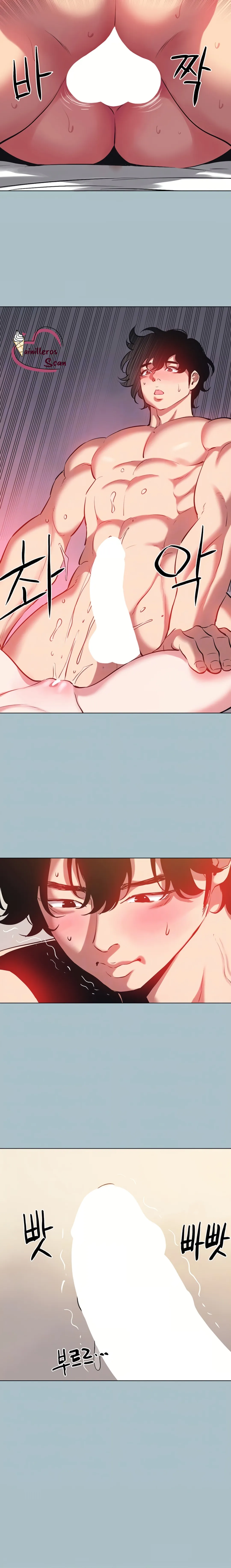 Lo siento, no tengo intención de salir con nadie Capítulo 33 - Página 5