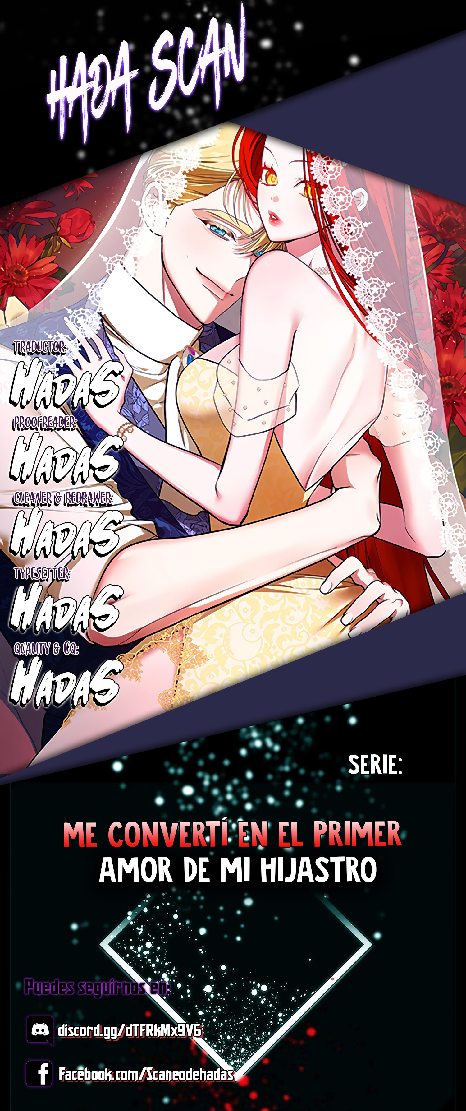 Me convertí en el primer amor de mi hijastro Capítulo 47 - Página 1