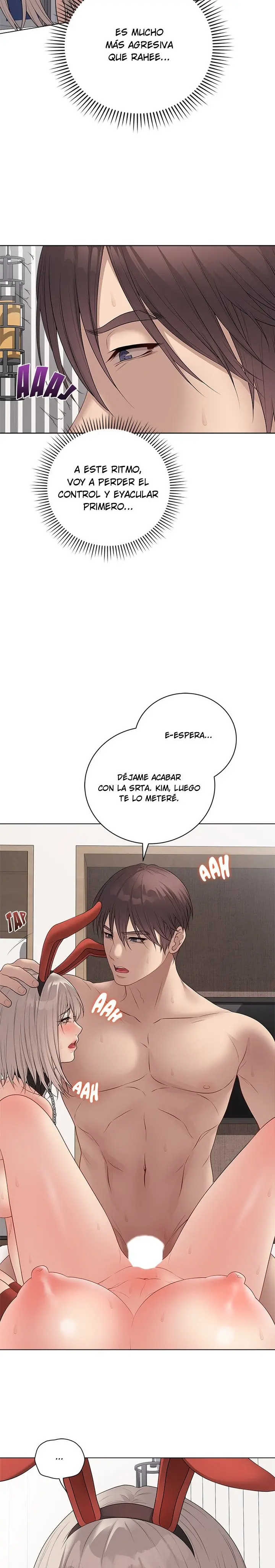 Academia de preparación Capítulo 55 - Página 17