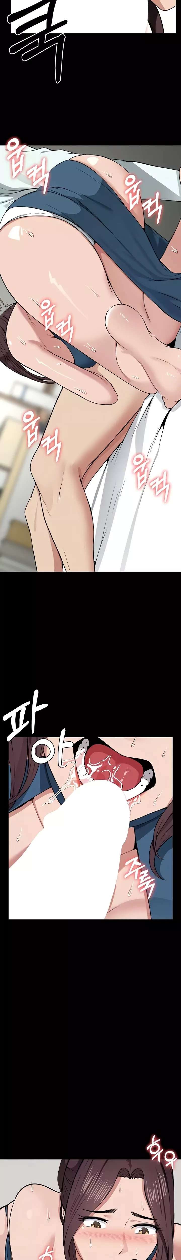 Esclavas del Refugio de Supervivencia Capítulo 14 - Página 6