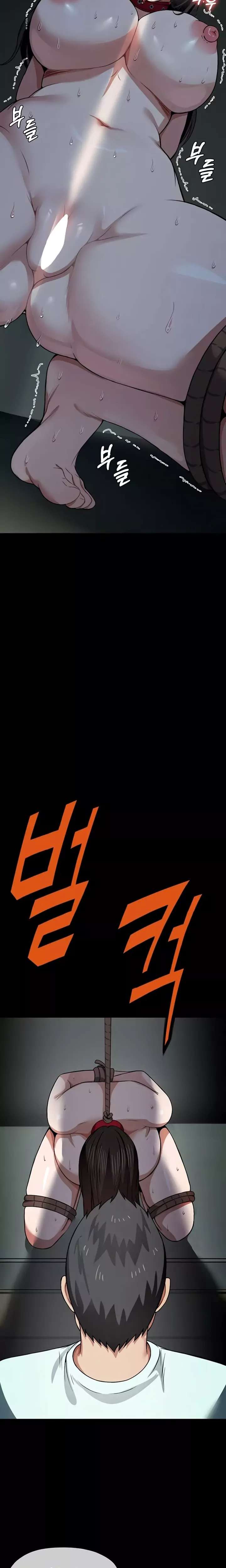 Esclavas del Refugio de Supervivencia Capítulo 17 - Página 4