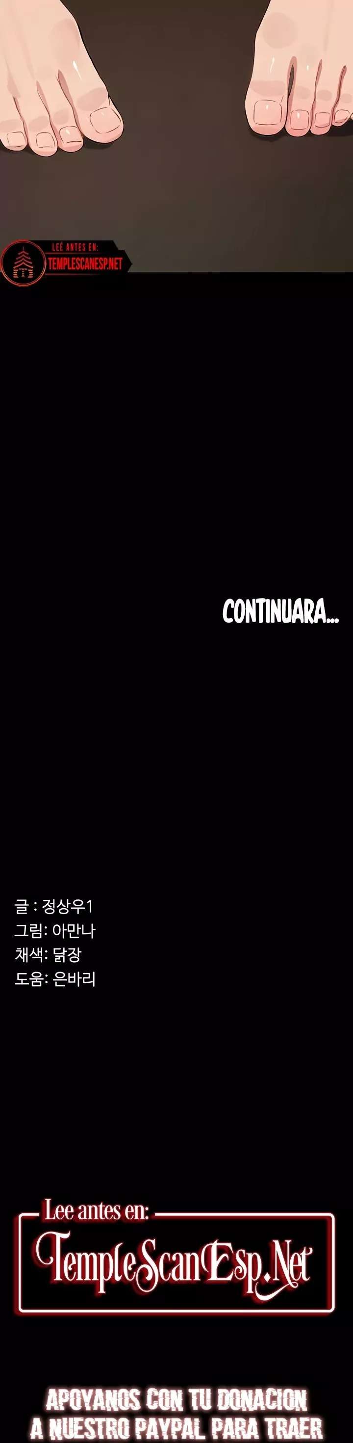 Esclavas del Refugio de Supervivencia Capítulo 18 - Página 27